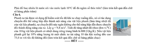 Đề thi thử Vật lí THPT 2026 – SỞ GD&ĐT BẮC NINH LIÊN TRƯỜNG THPT