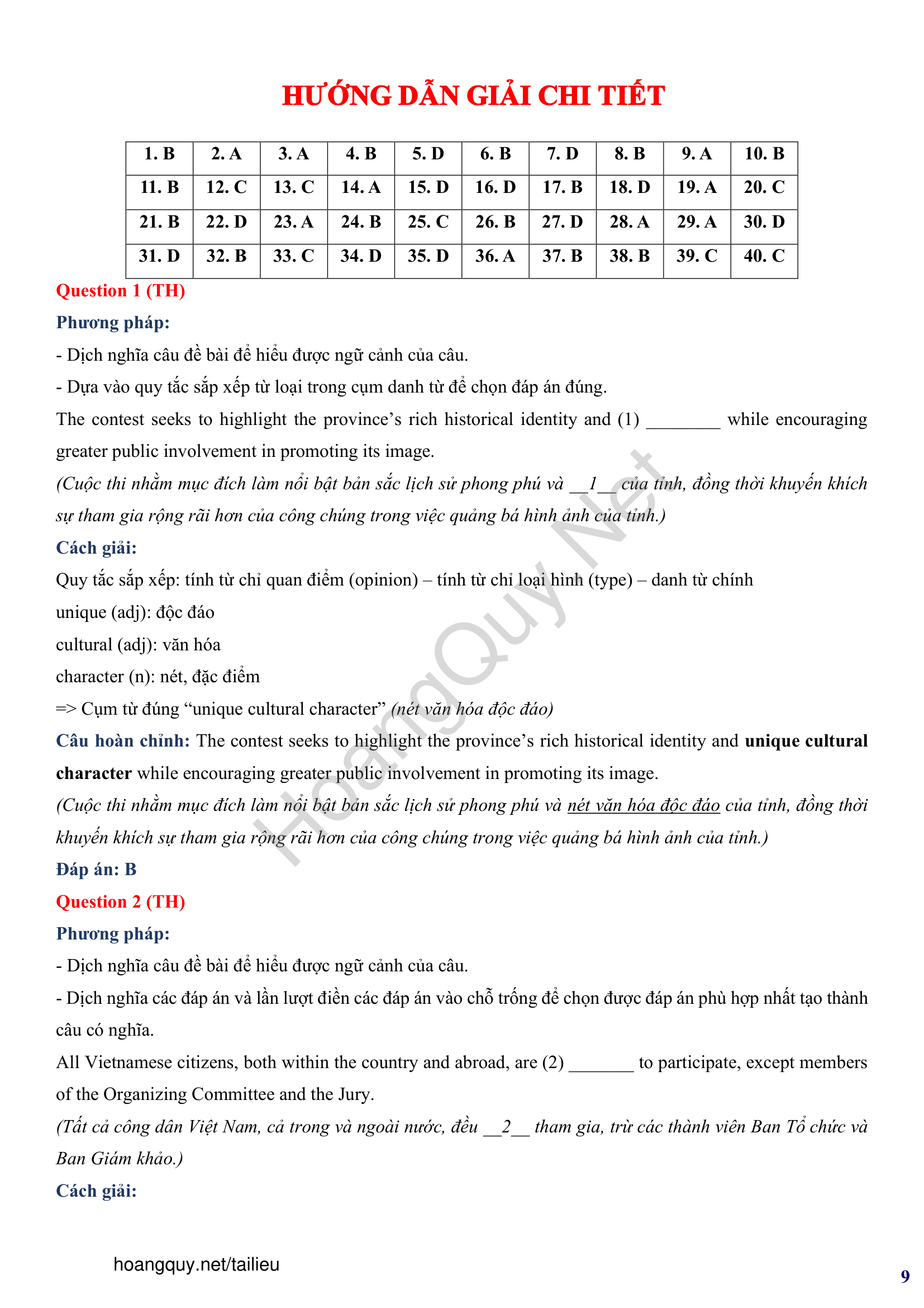 Đề thi thử Tiếng Anh THPT 2026 – SỞ GIÁO DỤC & ĐÀO TẠO