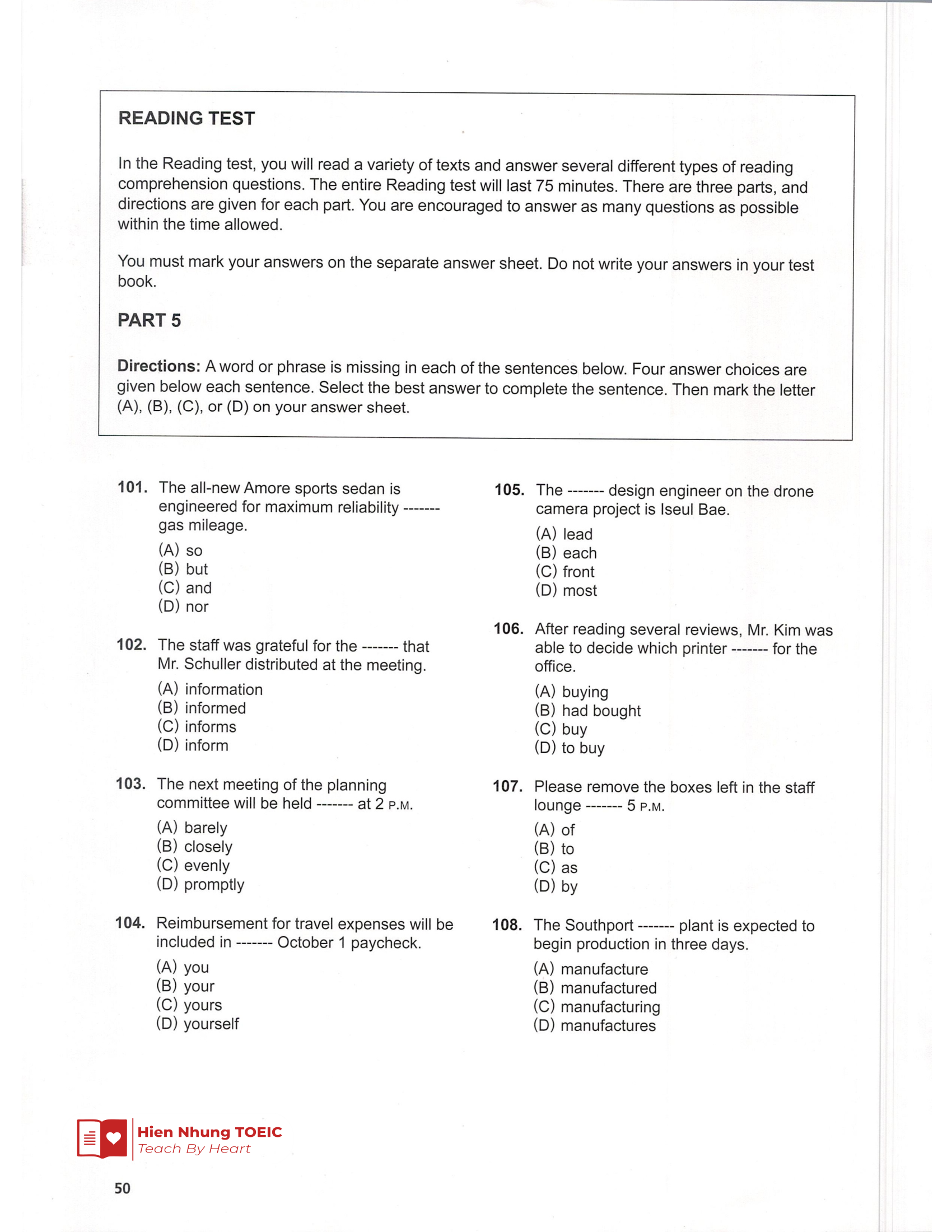 Rc 기출 Test 02