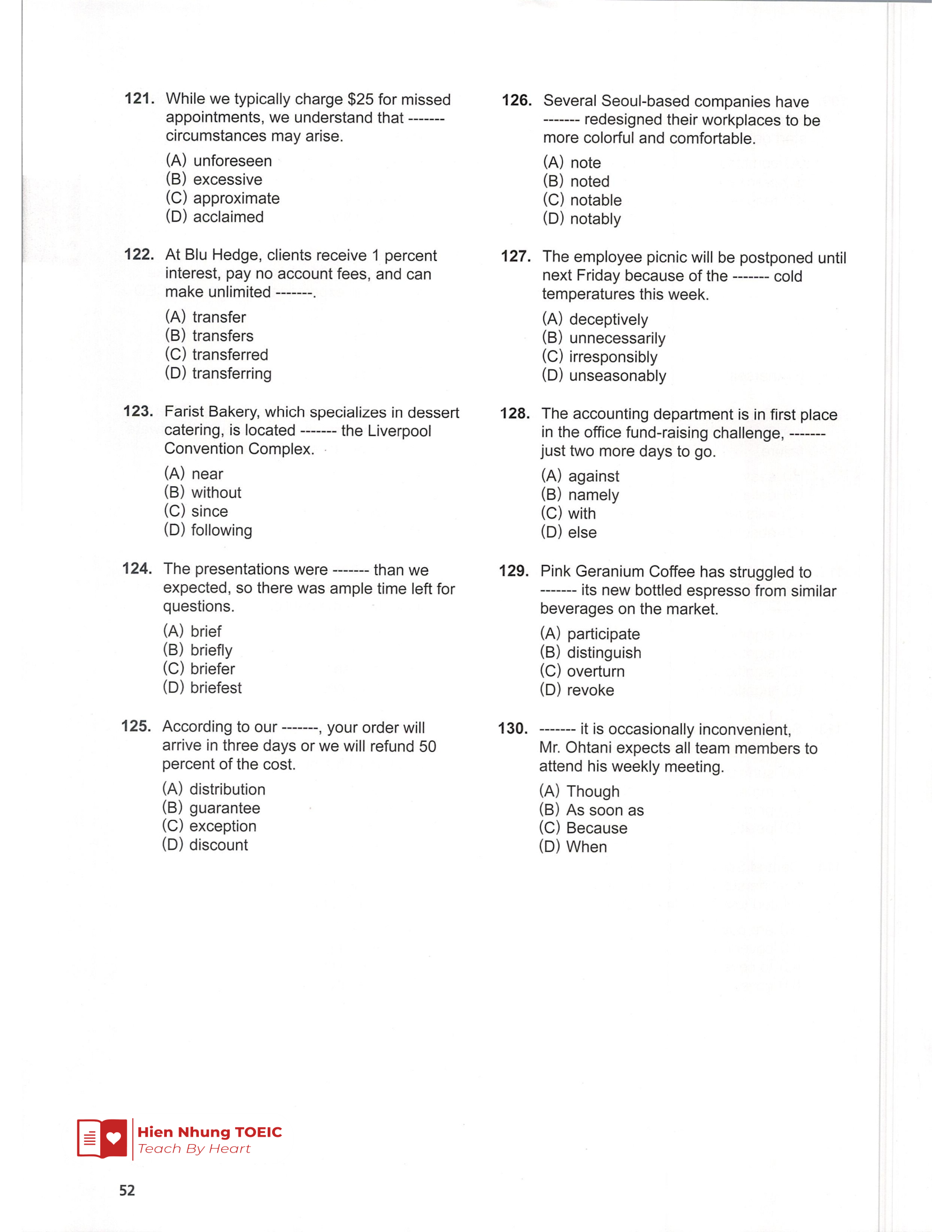 Rc 기출 Test 02