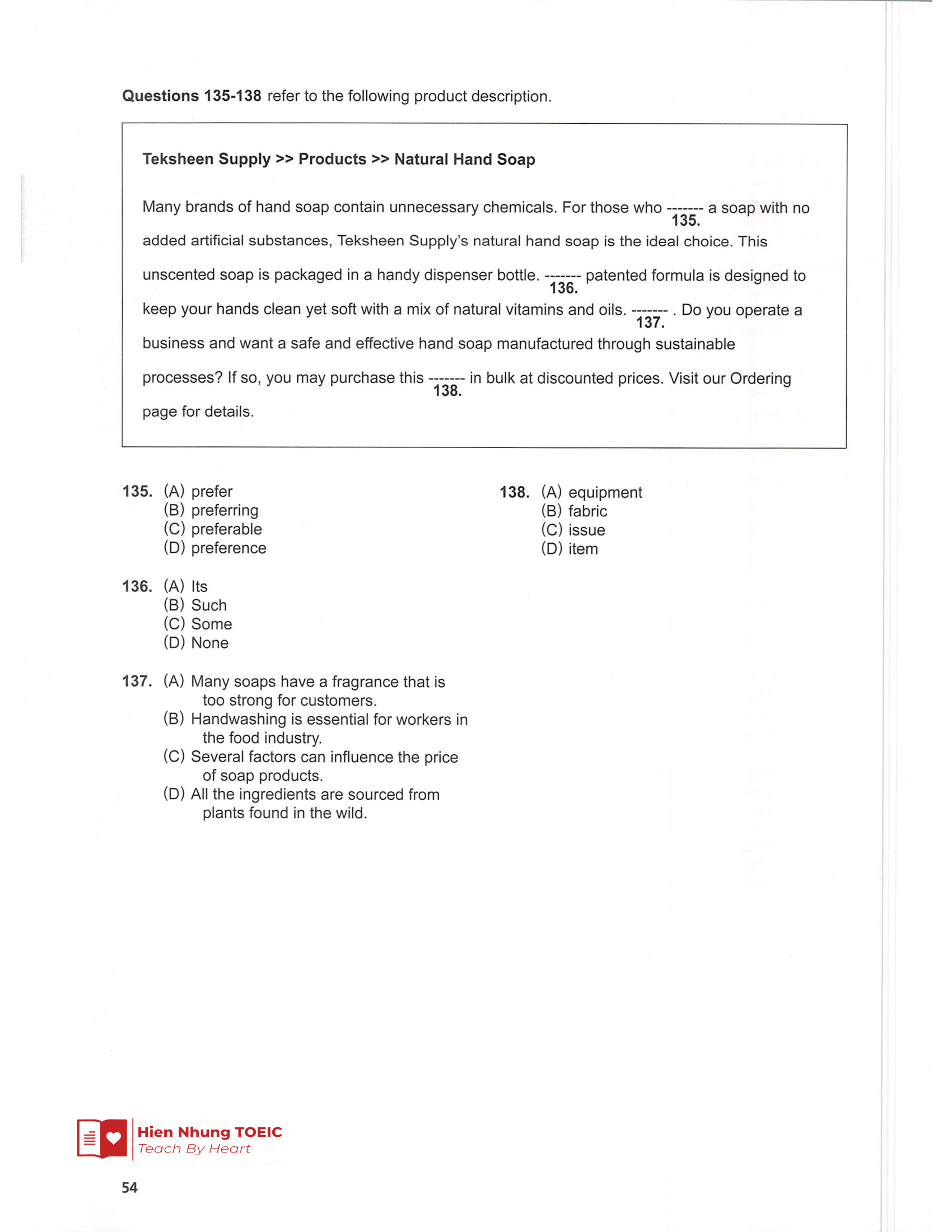 Rc 기출 Test 02