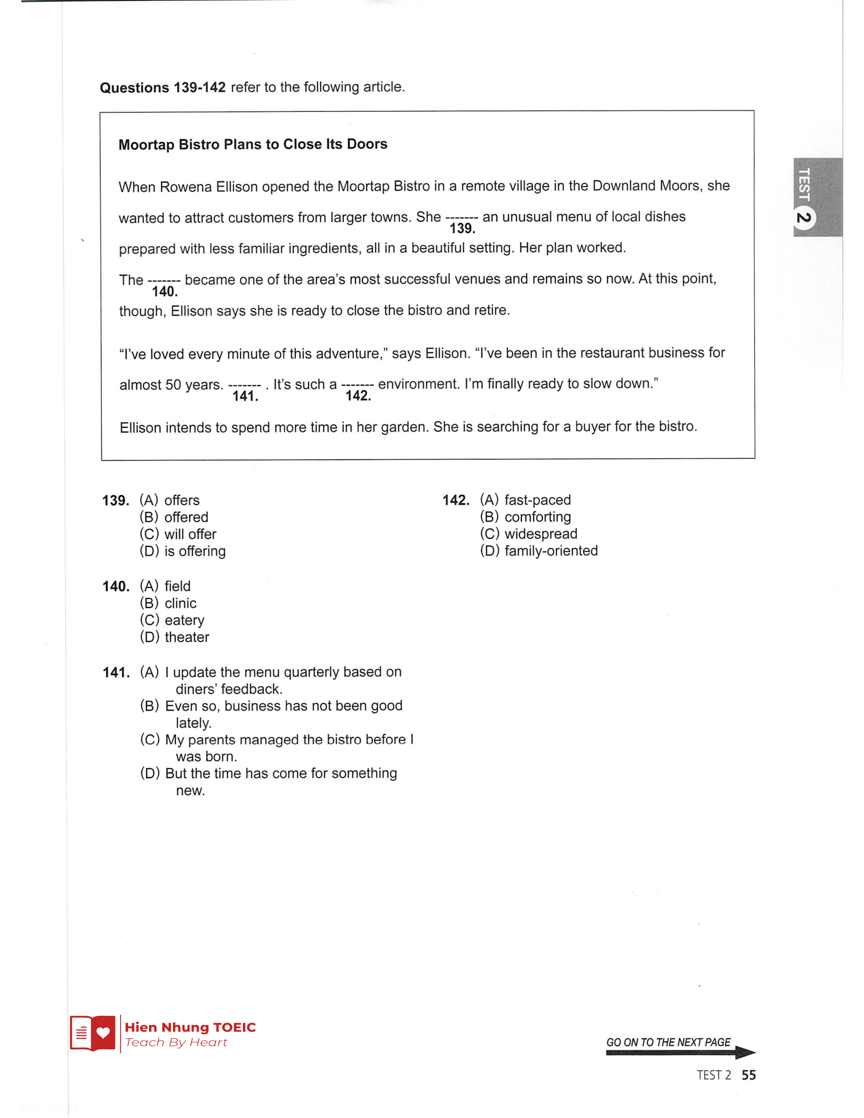 Rc 기출 Test 02