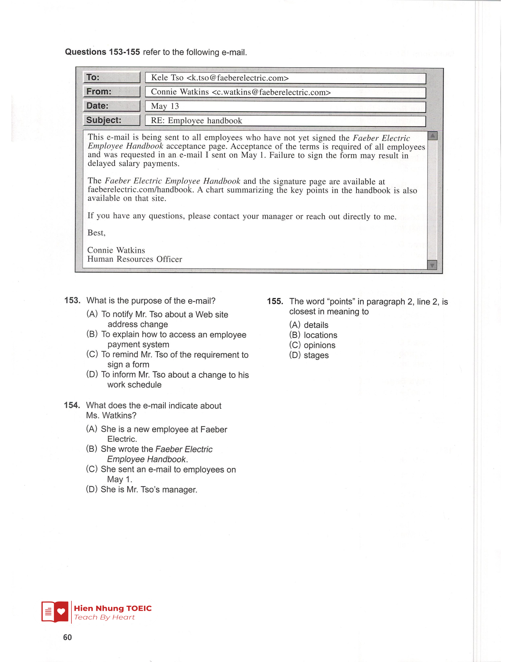 Rc 기출 Test 02