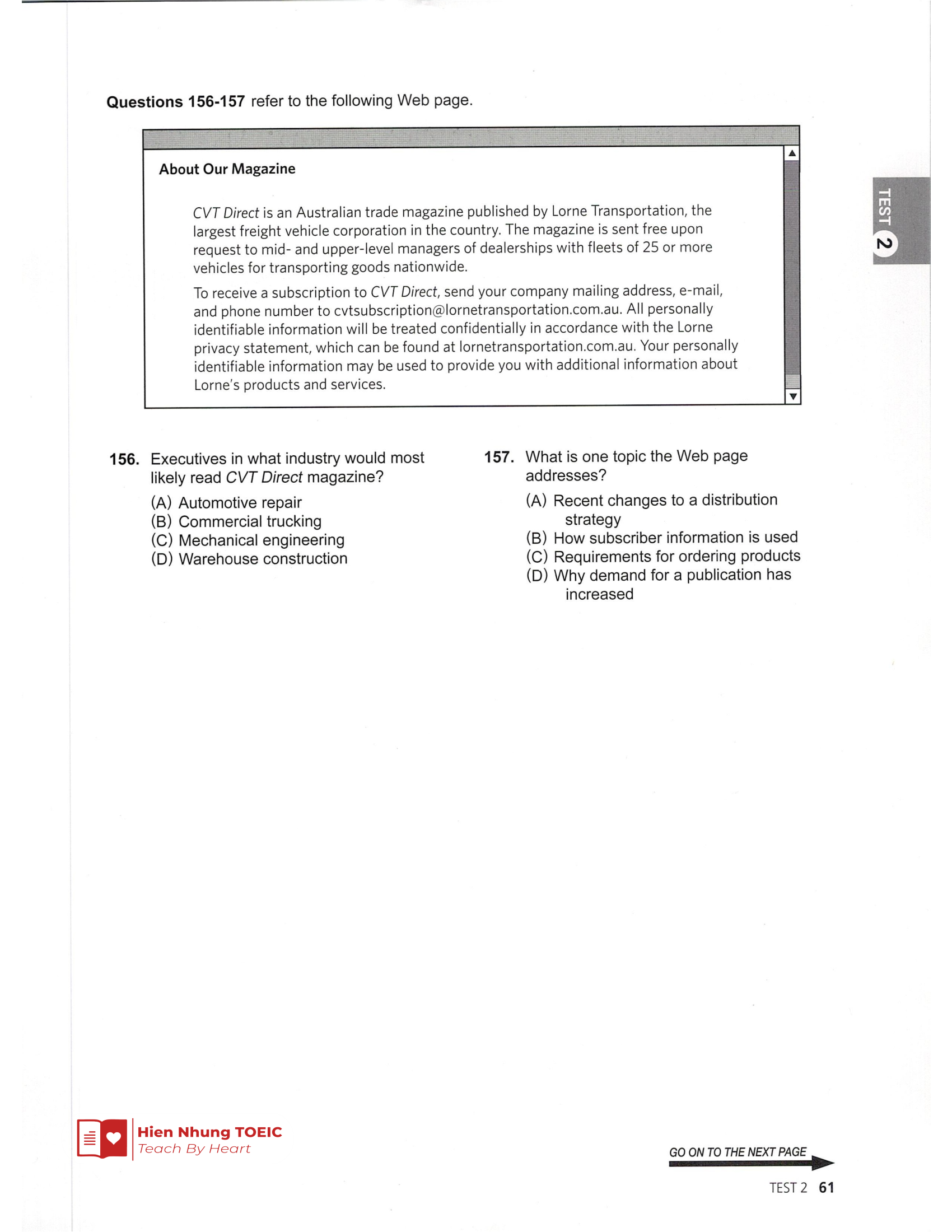 Rc 기출 Test 02