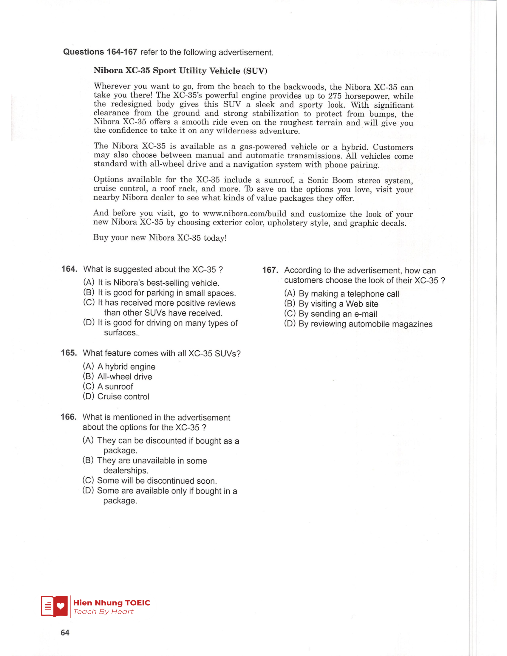 Rc 기출 Test 02