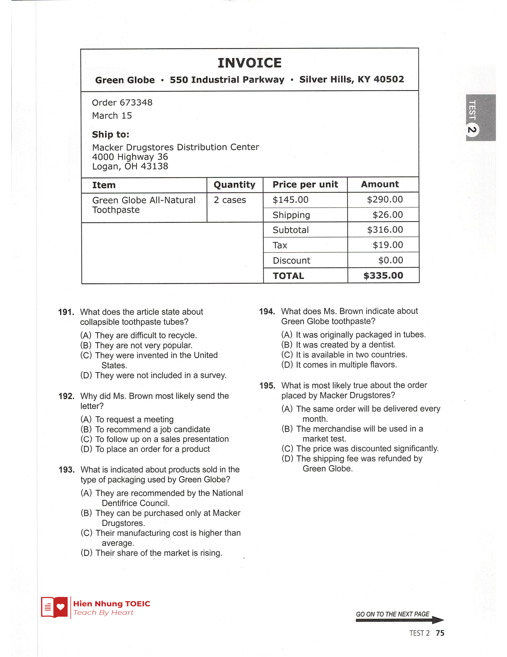 Rc 기출 Test 02