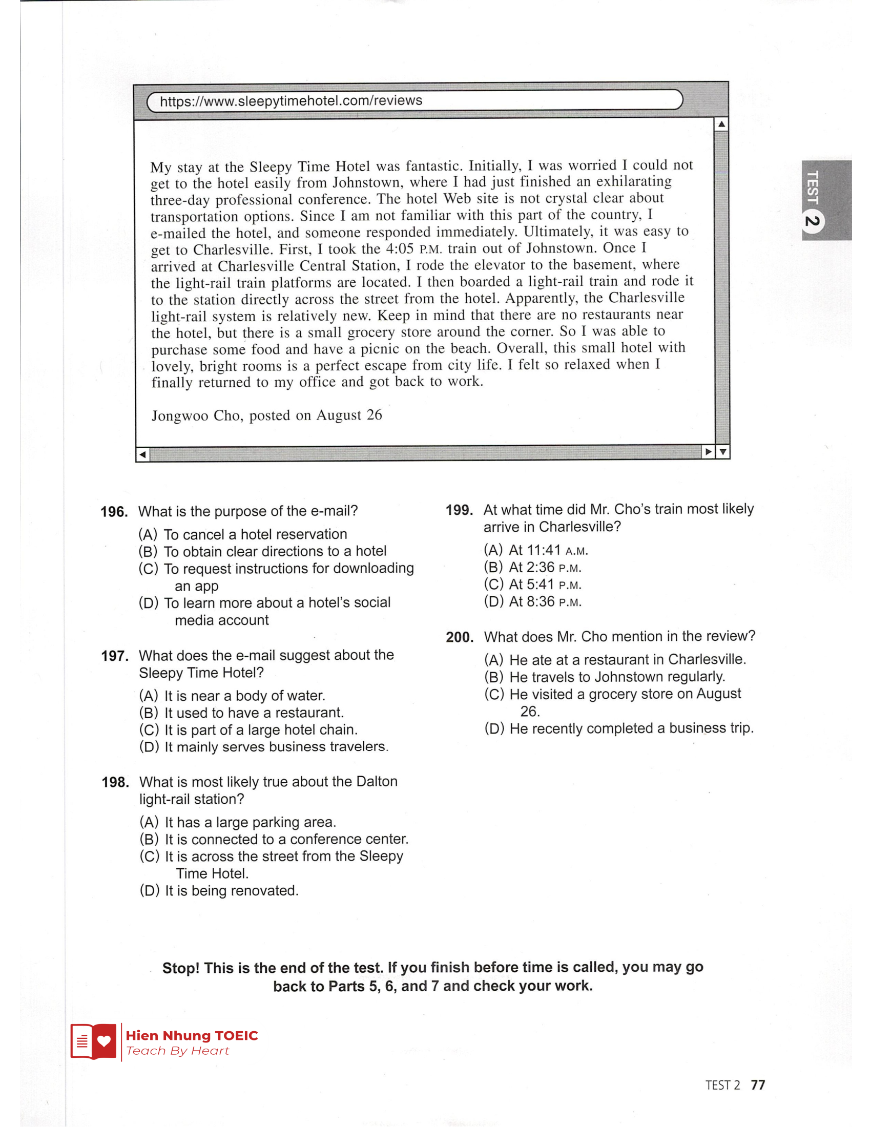 Rc 기출 Test 02