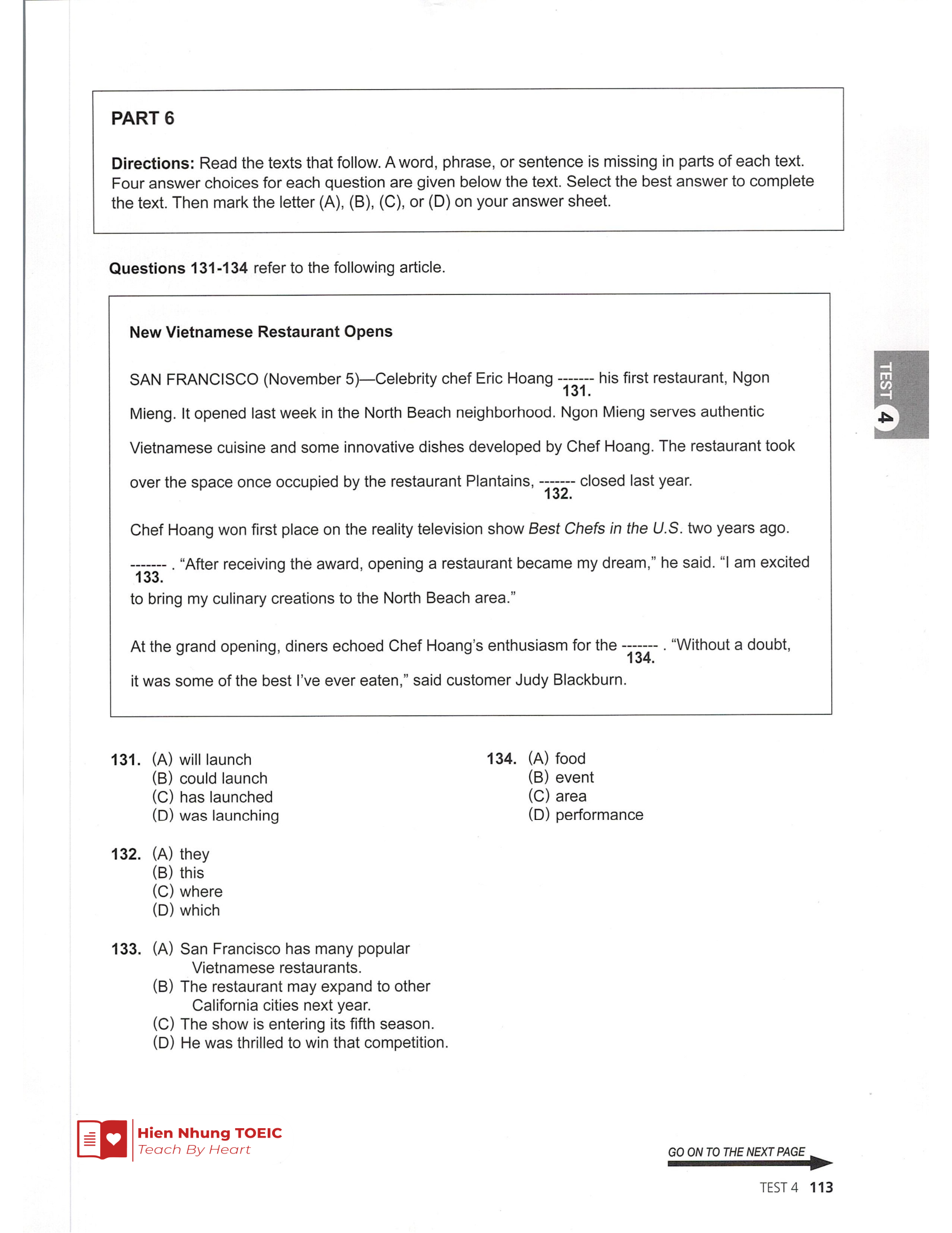 Rc 기출 Test 04