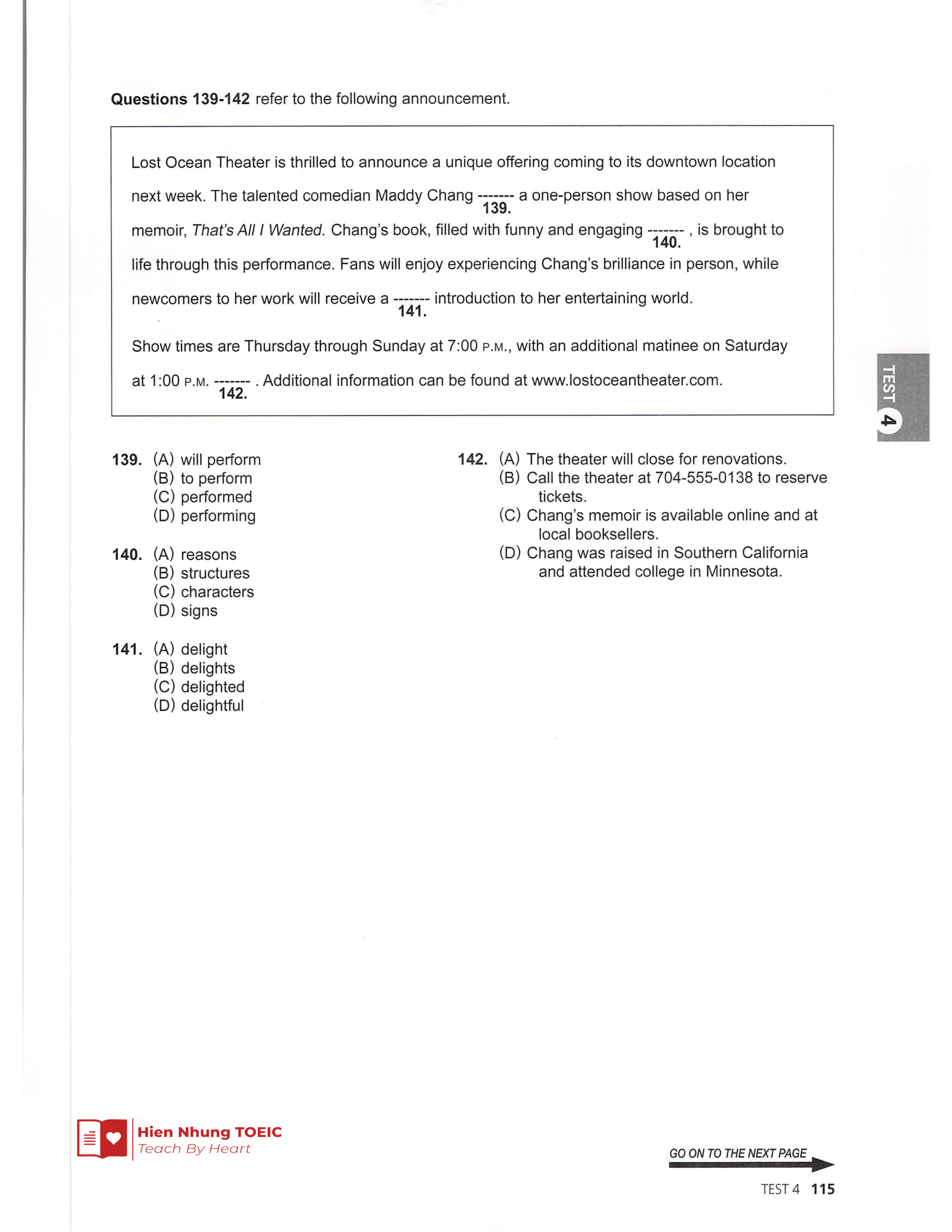 Rc 기출 Test 04