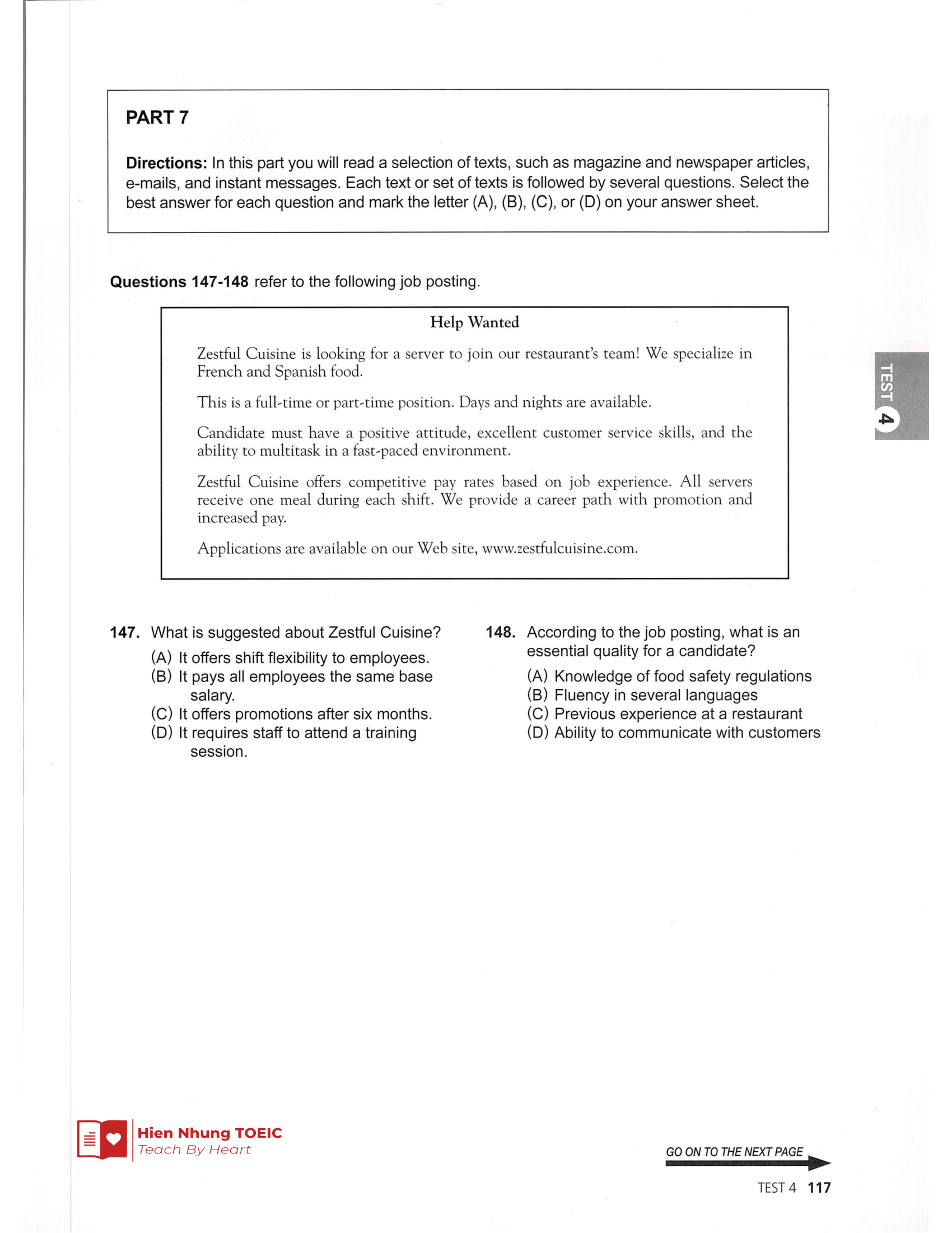 Rc 기출 Test 04