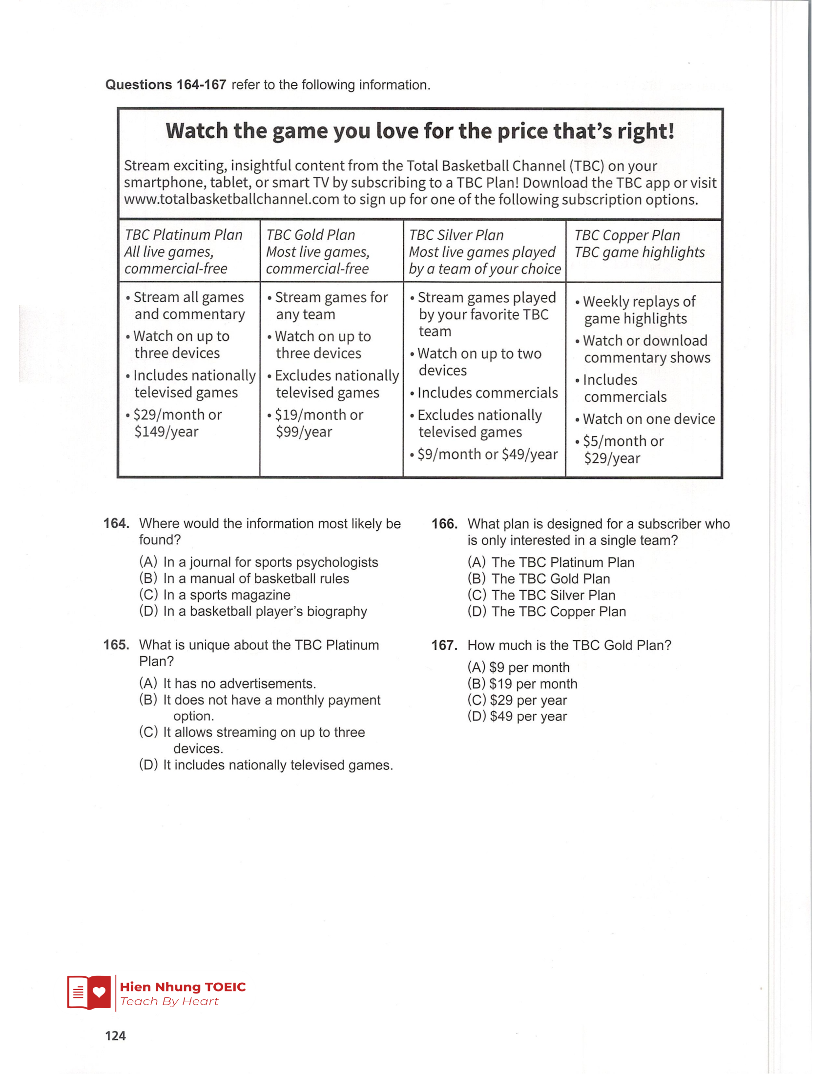 Rc 기출 Test 04