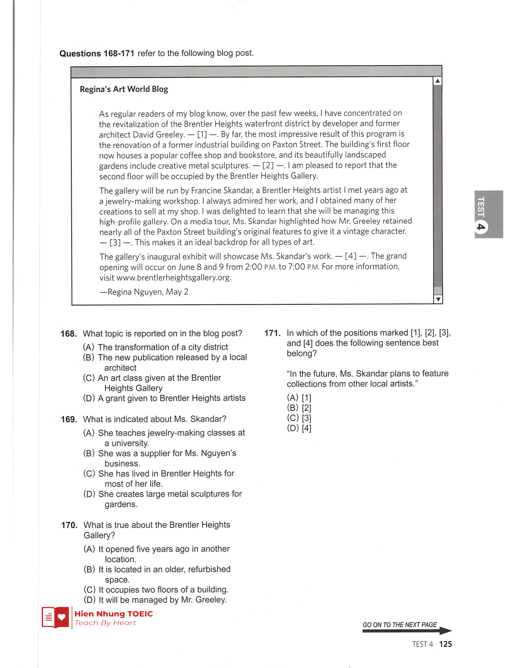 Rc 기출 Test 04