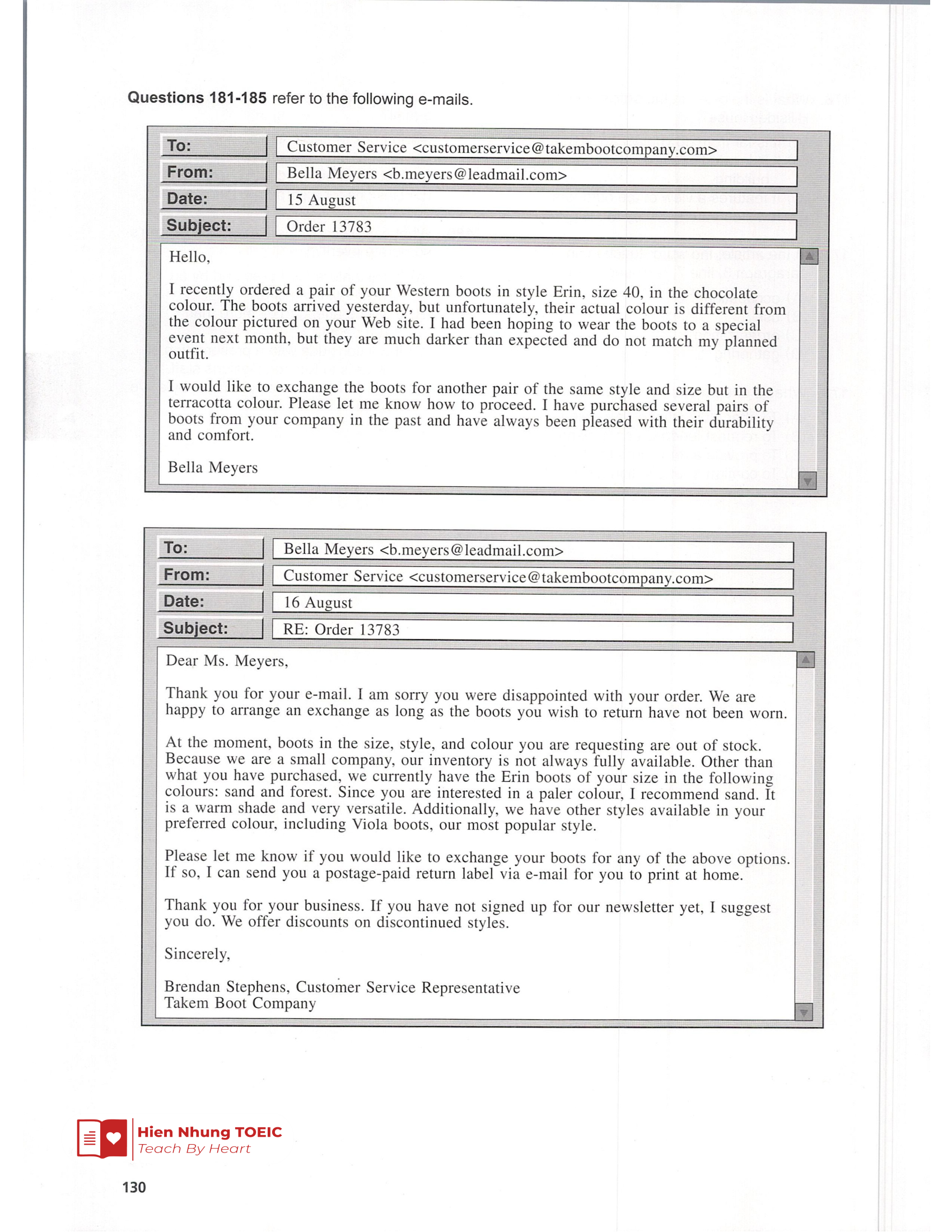 Rc 기출 Test 04