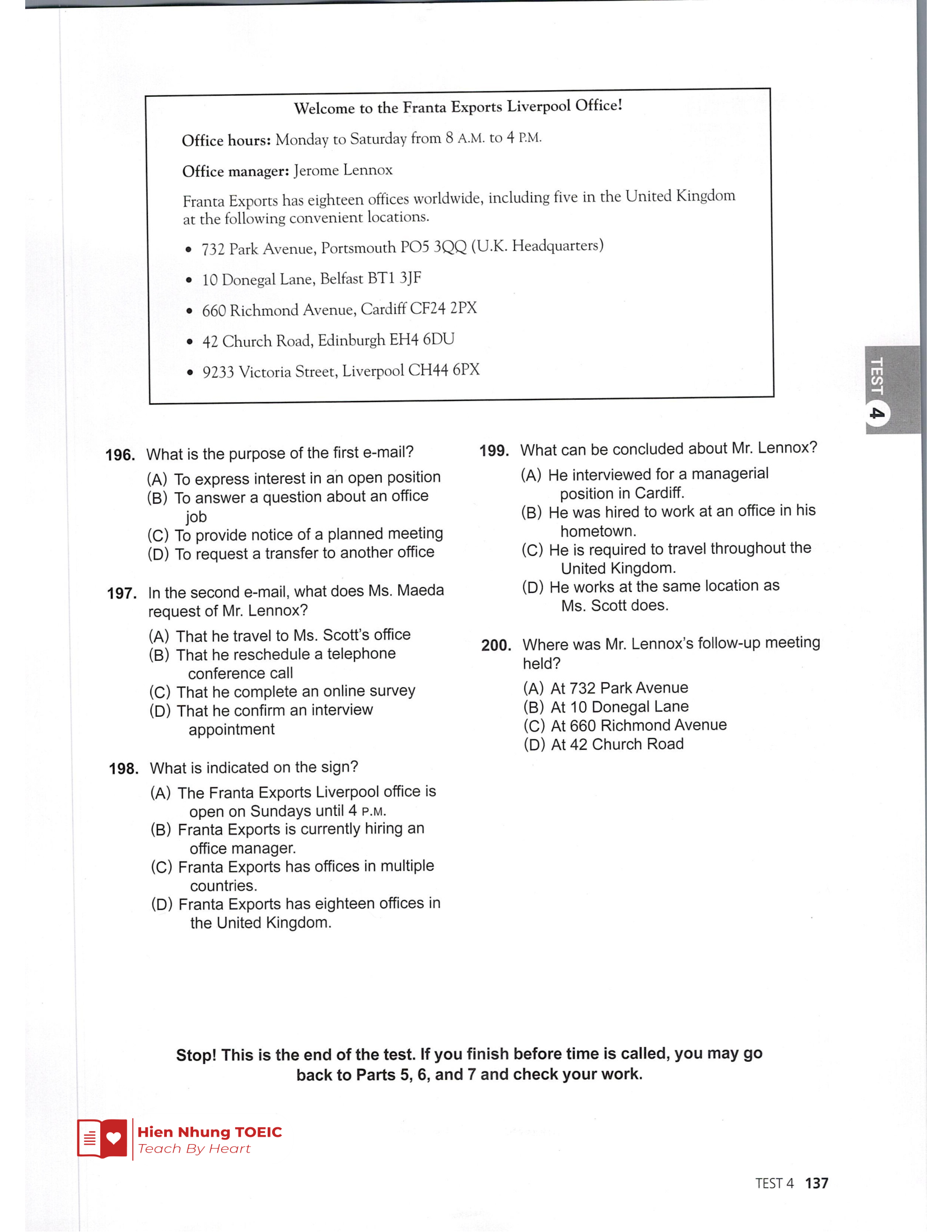 Rc 기출 Test 04