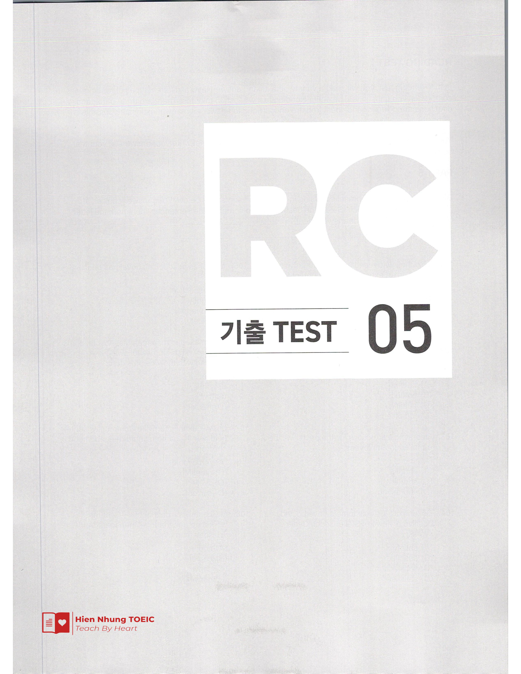 Rc 기출 Test 05