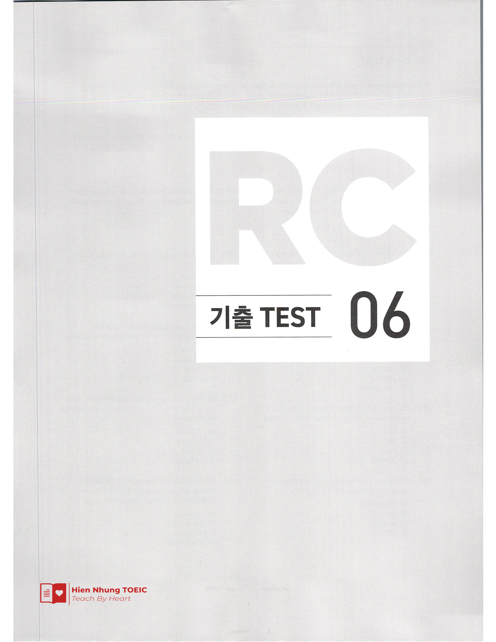 Rc 기출 Test 06