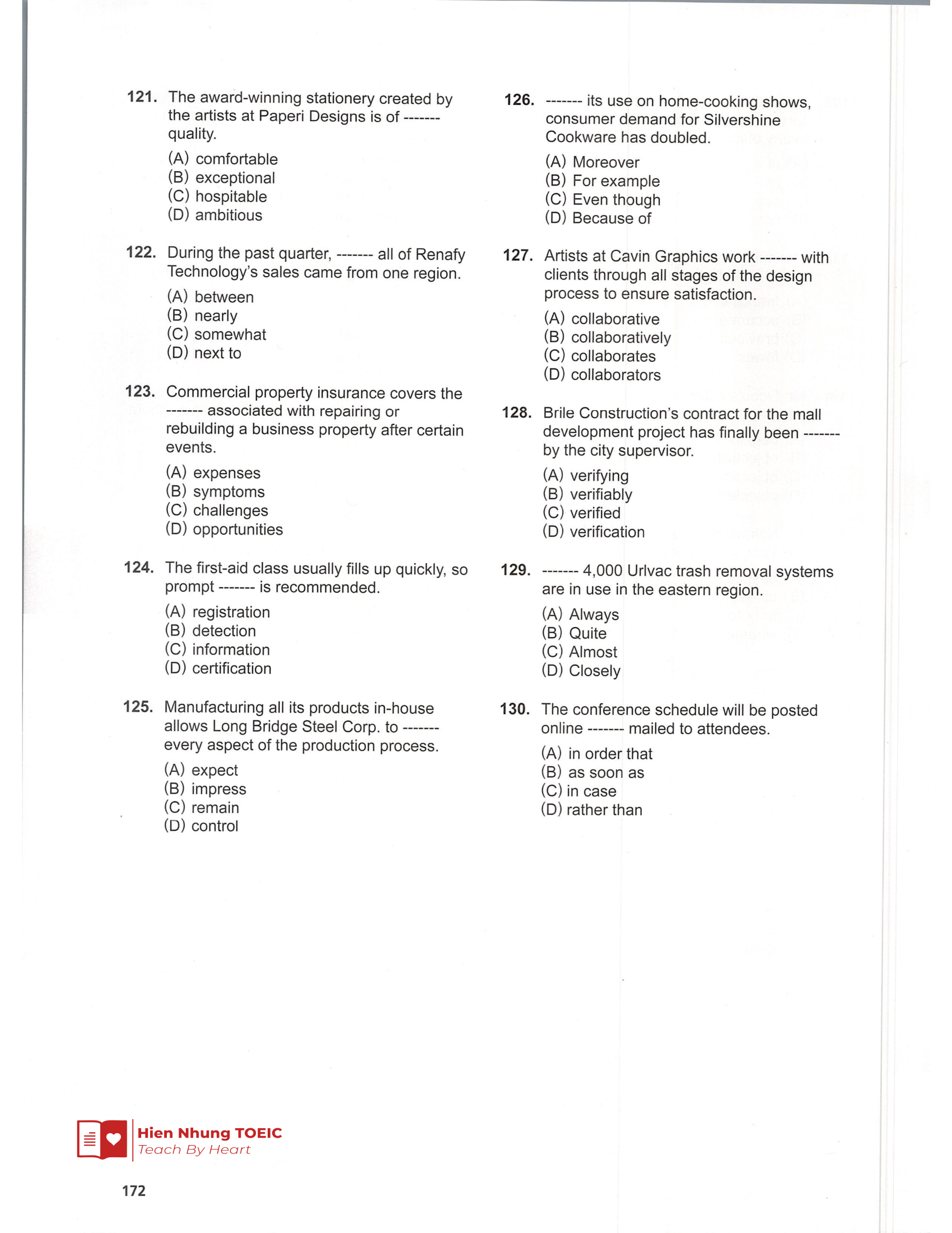 Rc 기출 Test 06