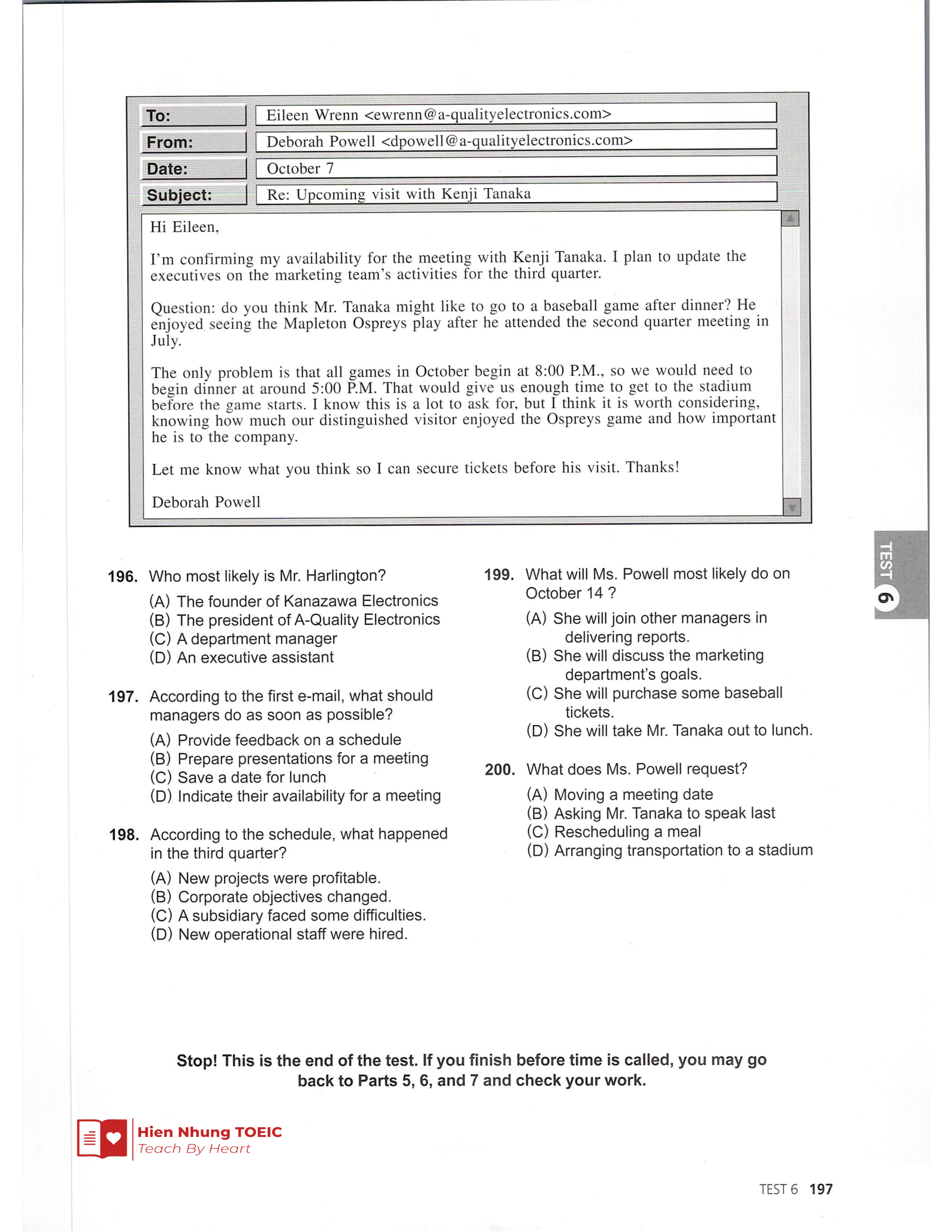 Rc 기출 Test 06