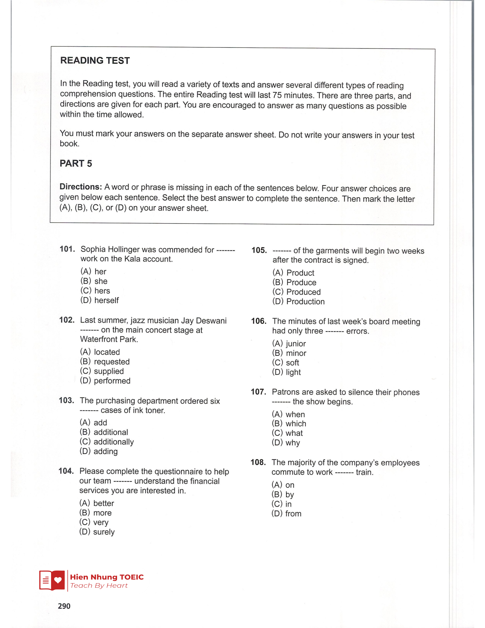 Rc 기출 Test 10