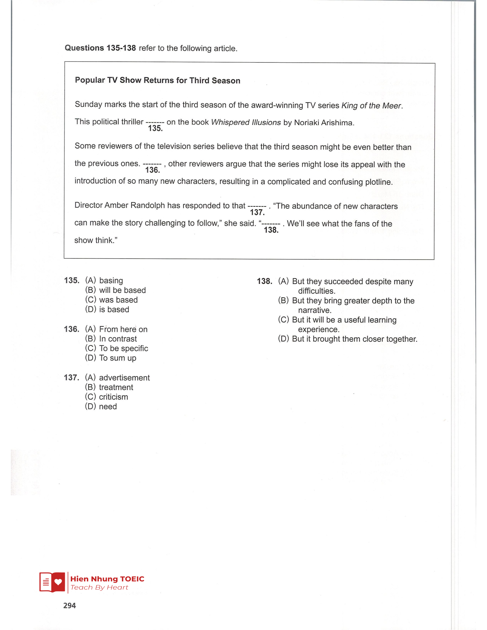 Rc 기출 Test 10