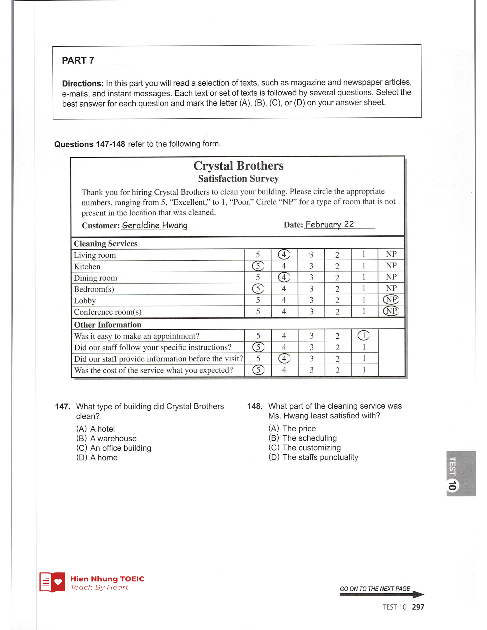 Rc 기출 Test 10
