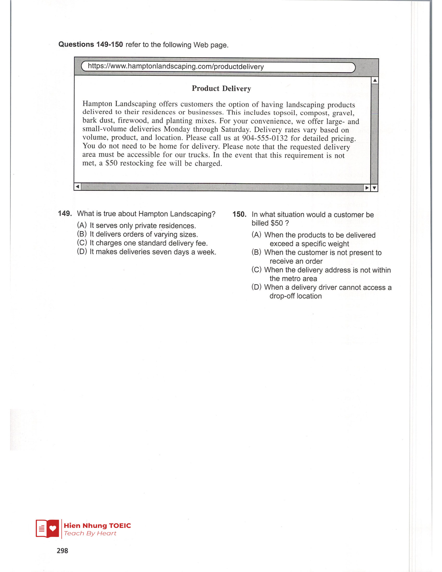 Rc 기출 Test 10