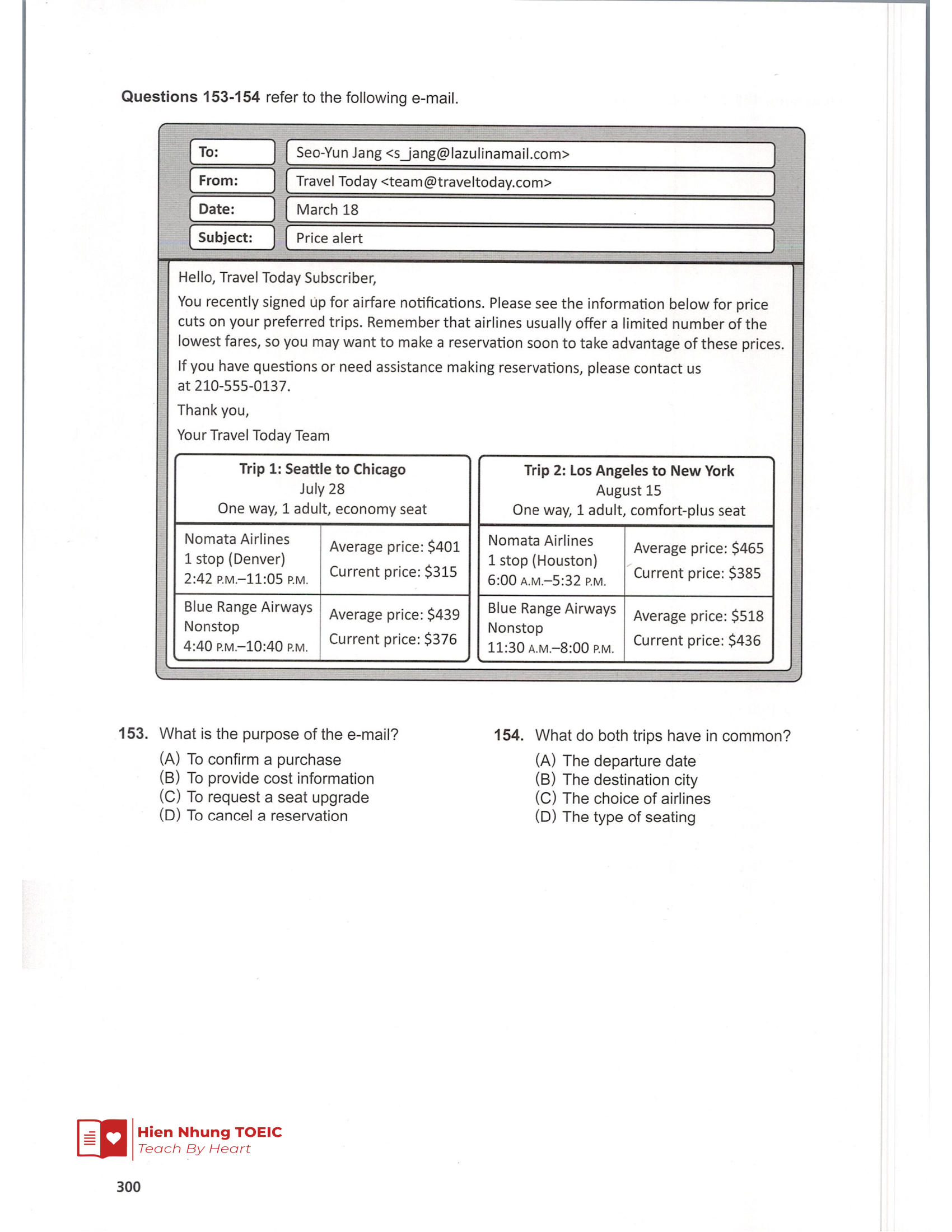 Rc 기출 Test 10