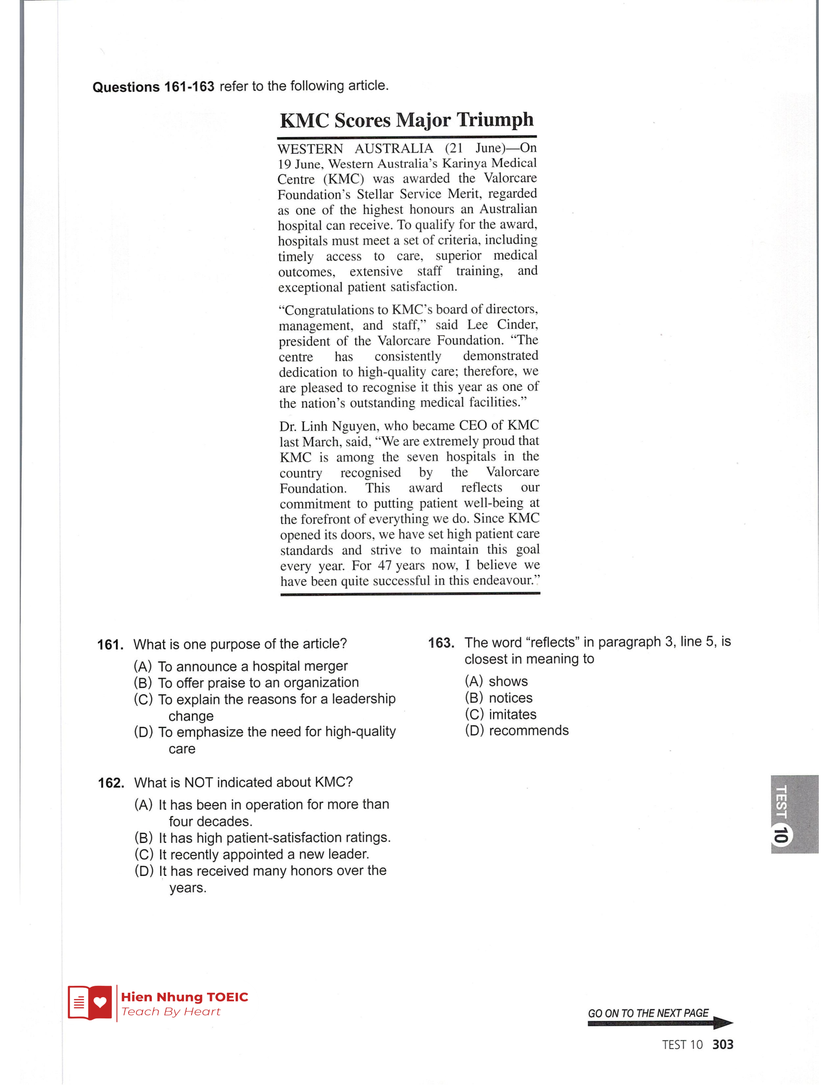 Rc 기출 Test 10