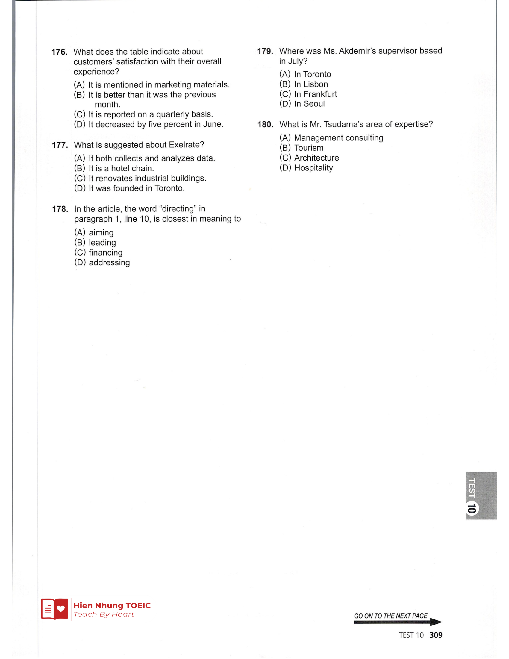 Rc 기출 Test 10