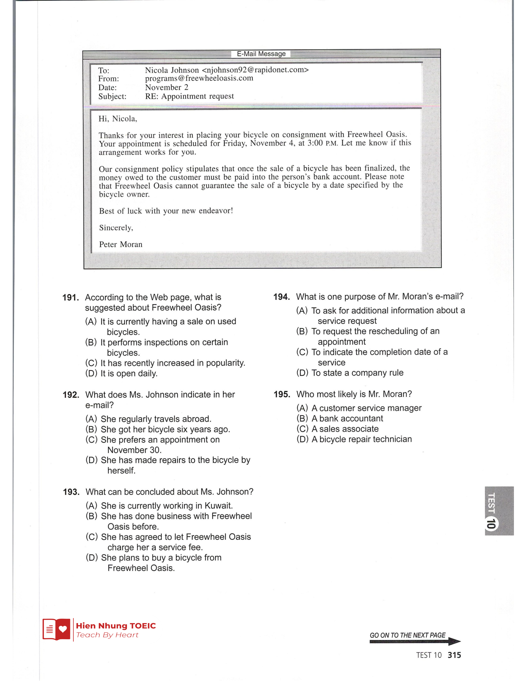 Rc 기출 Test 10