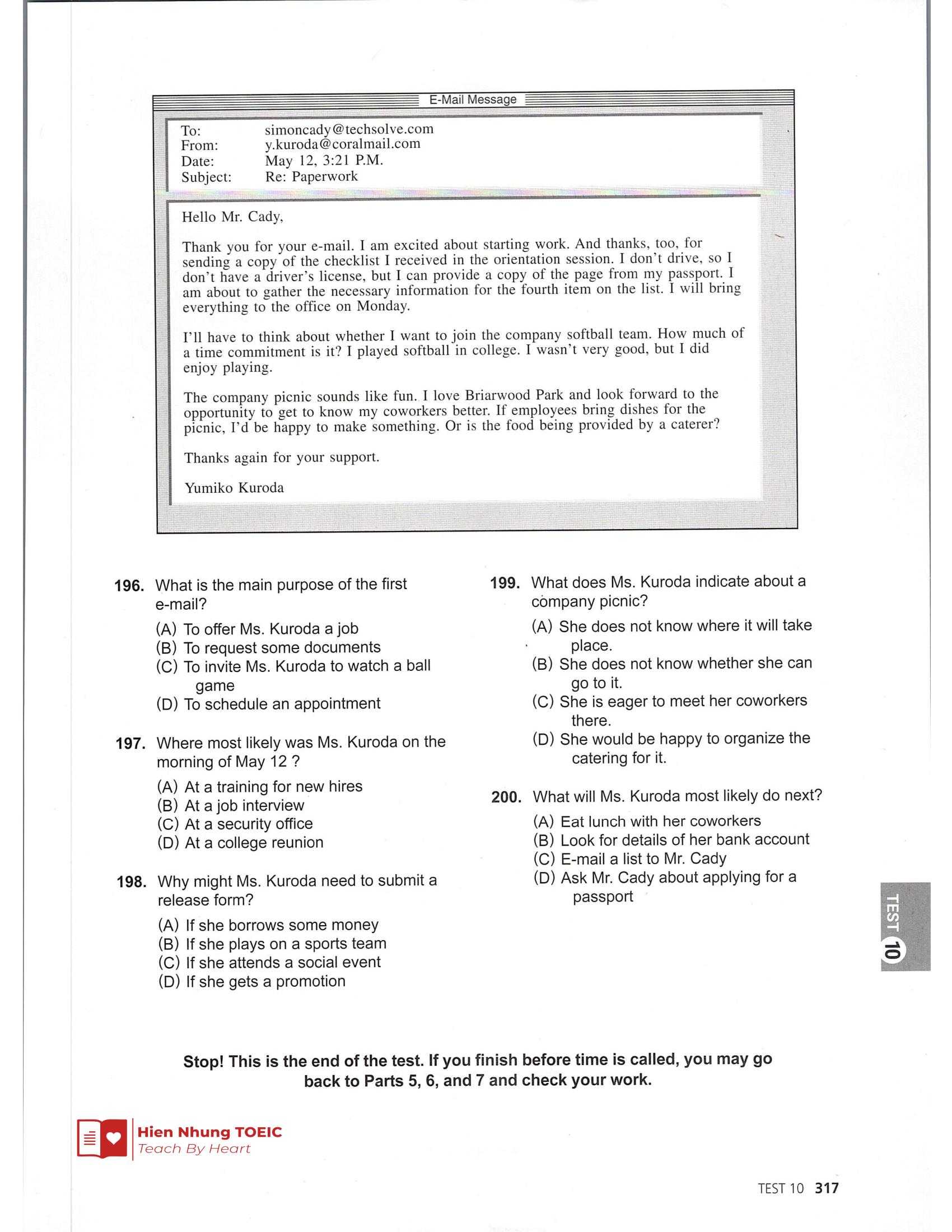 Rc 기출 Test 10