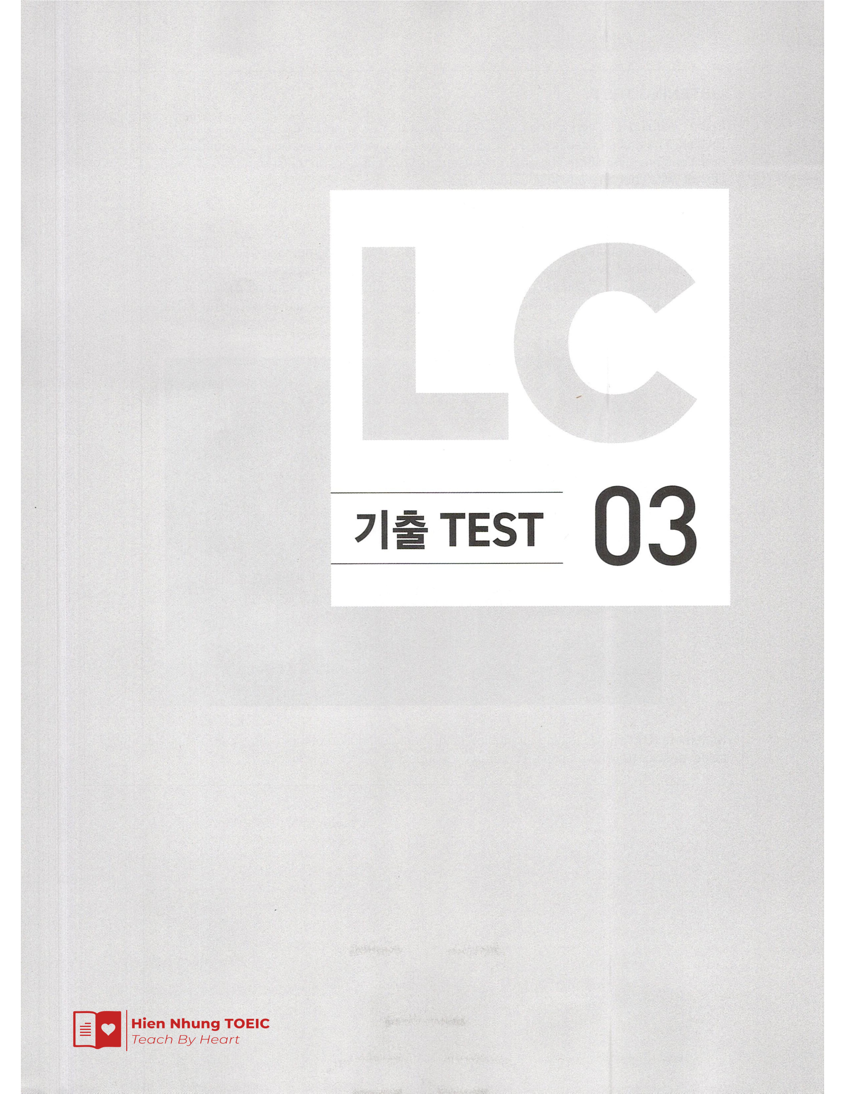 Lc 기출 Test 03