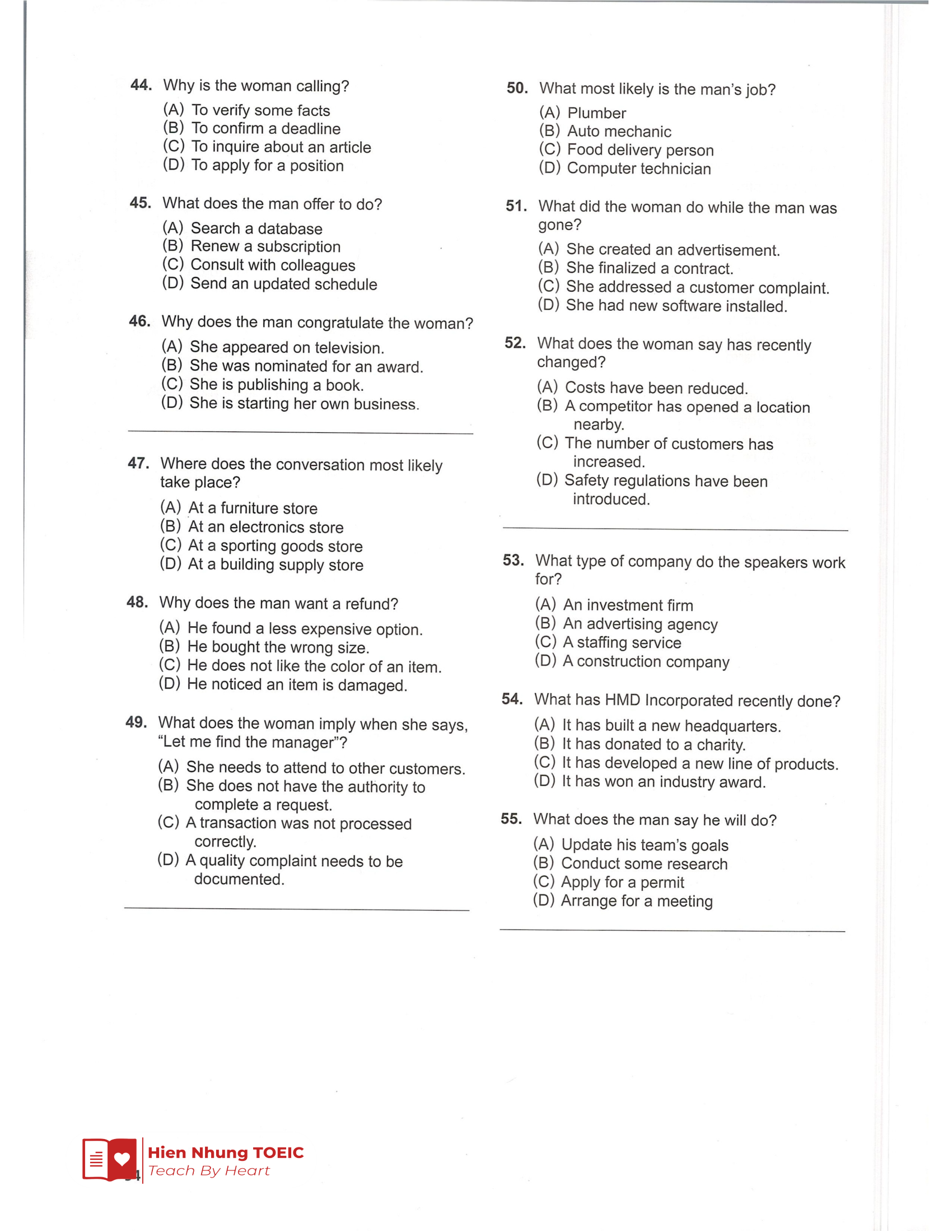 Lc 기출 Test 03