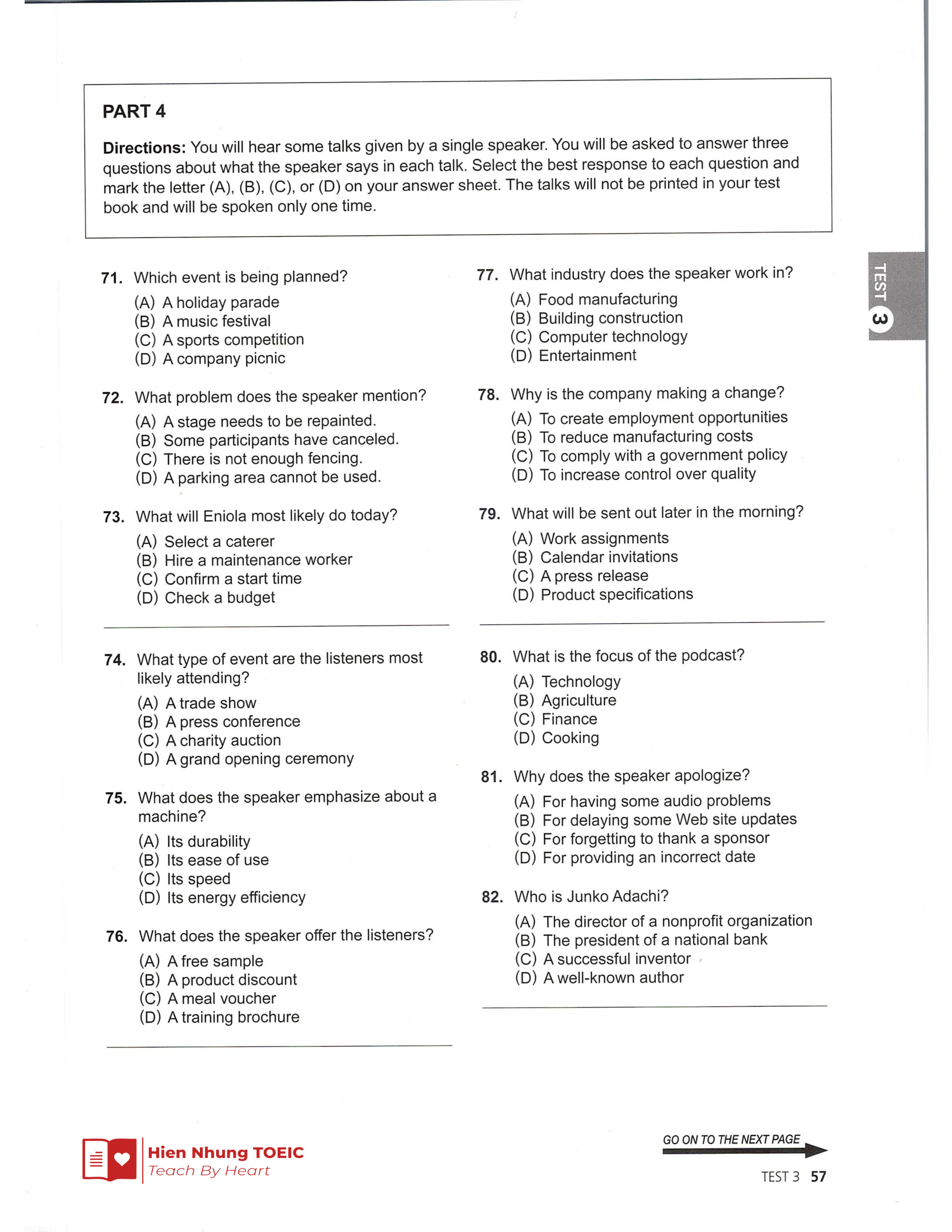 Lc 기출 Test 03
