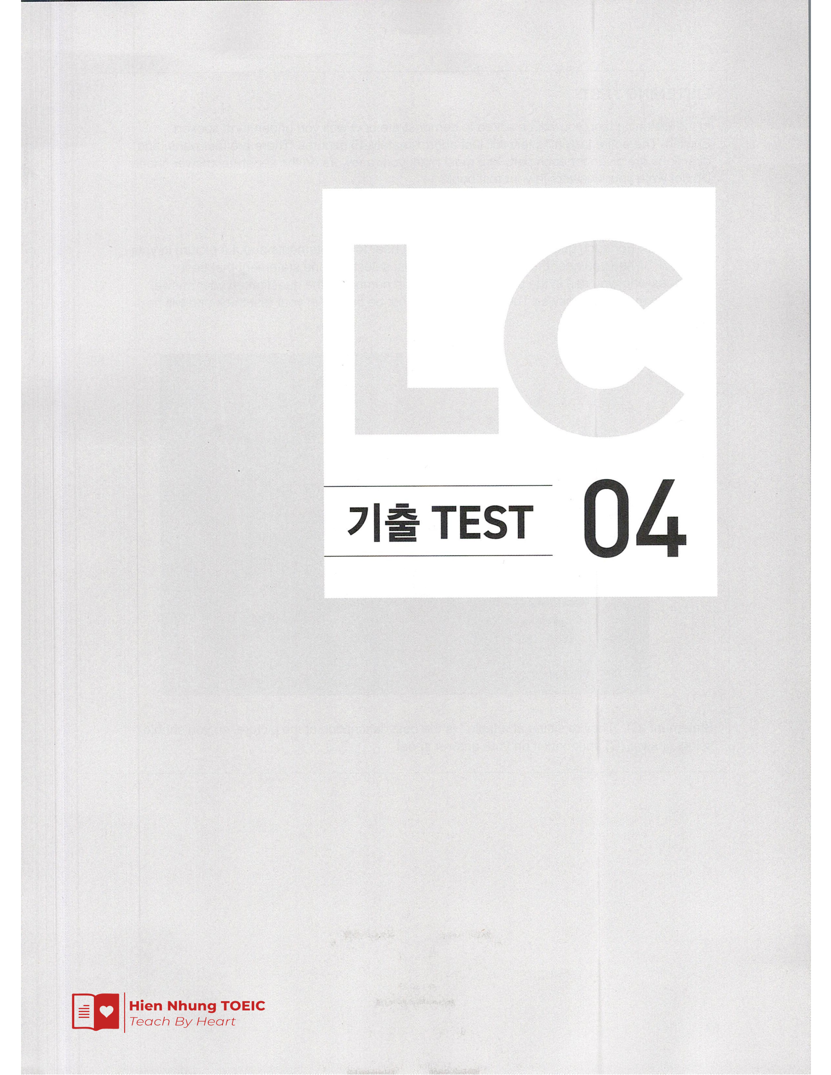 Lc 기출 Test 04