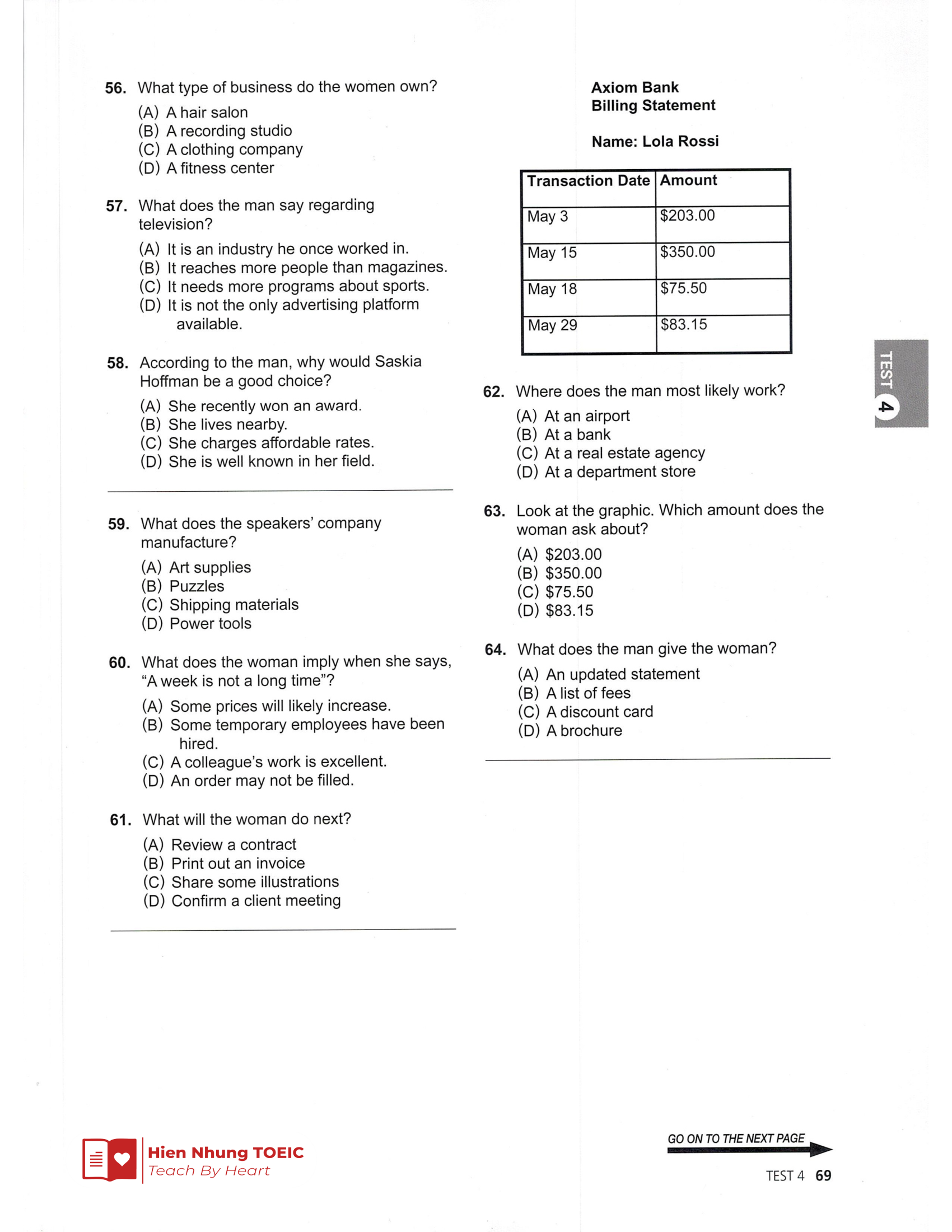 Lc 기출 Test 04