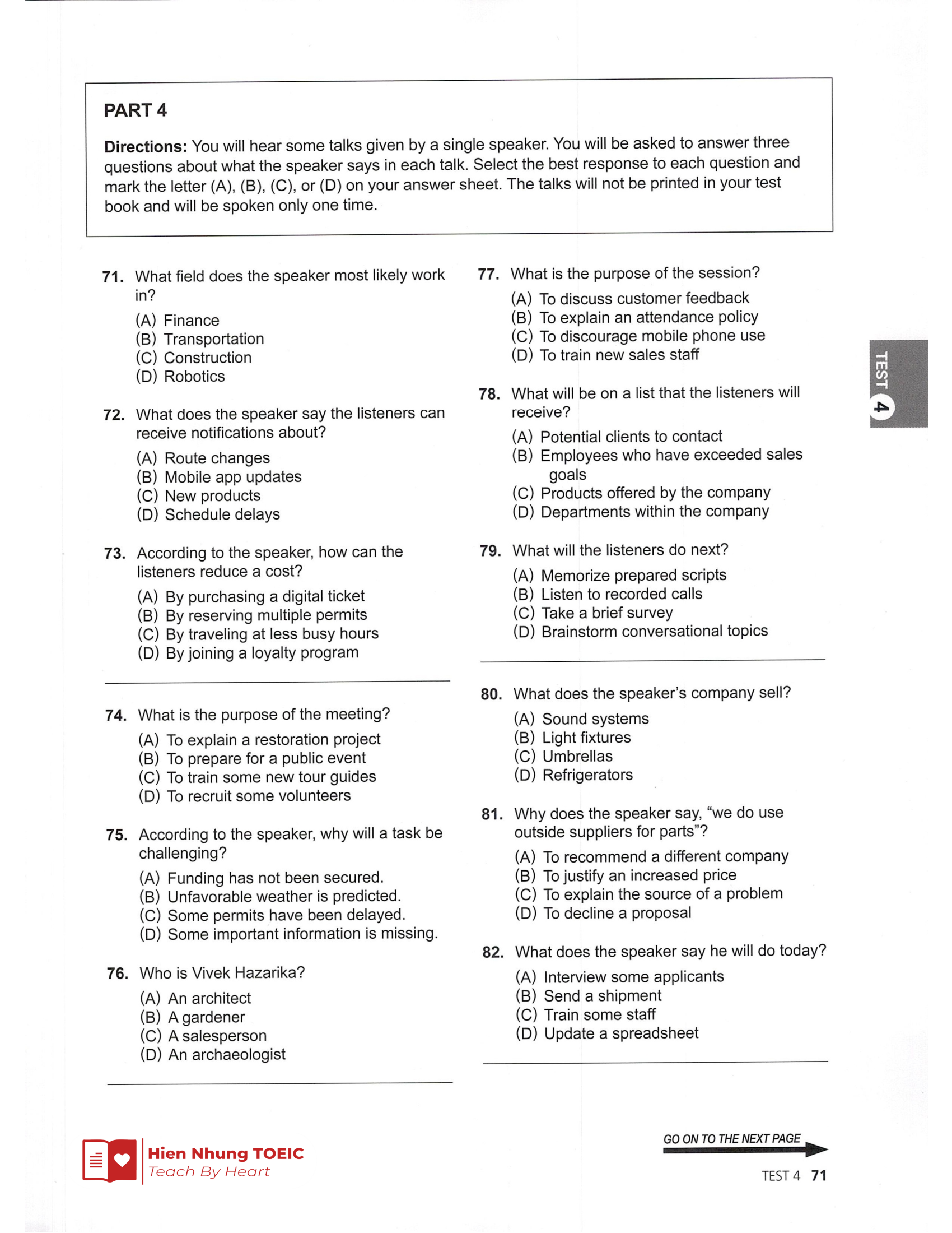 Lc 기출 Test 04