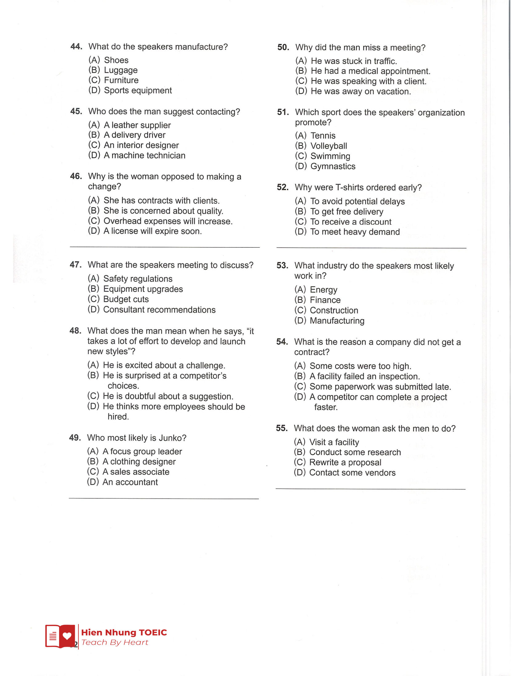 Lc 기출 Test 05