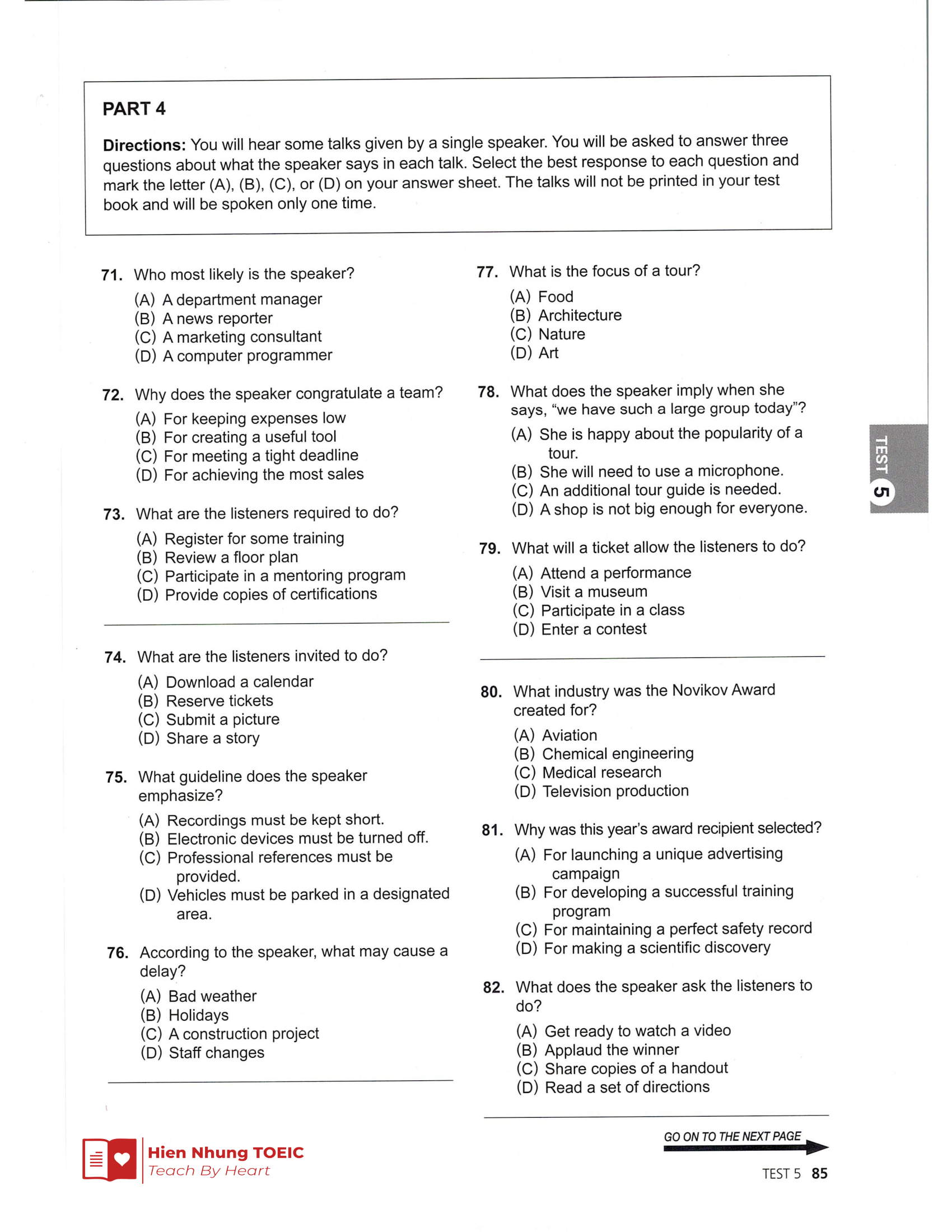 Lc 기출 Test 05