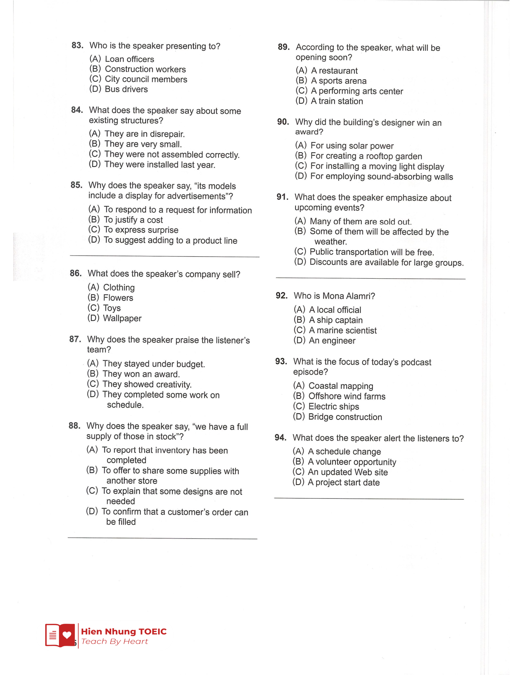 Lc 기출 Test 05