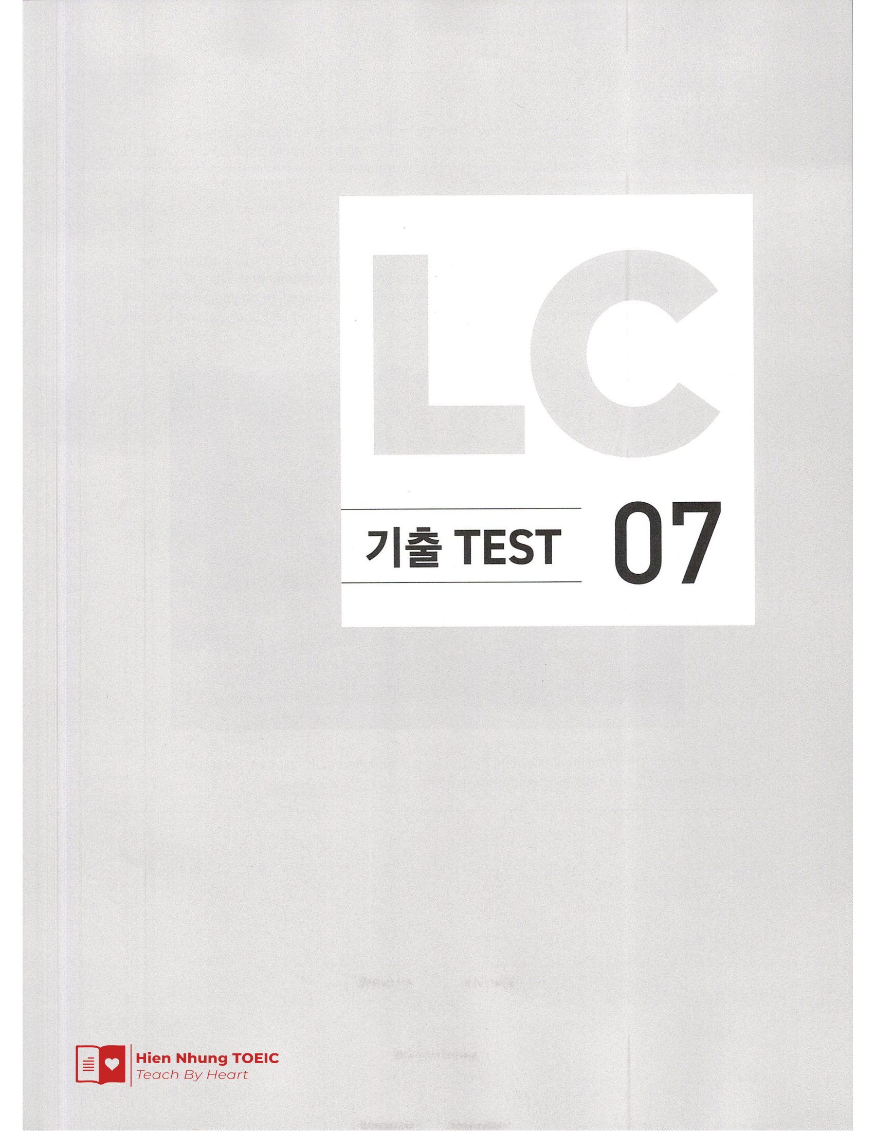 Lc 기출 Test 07