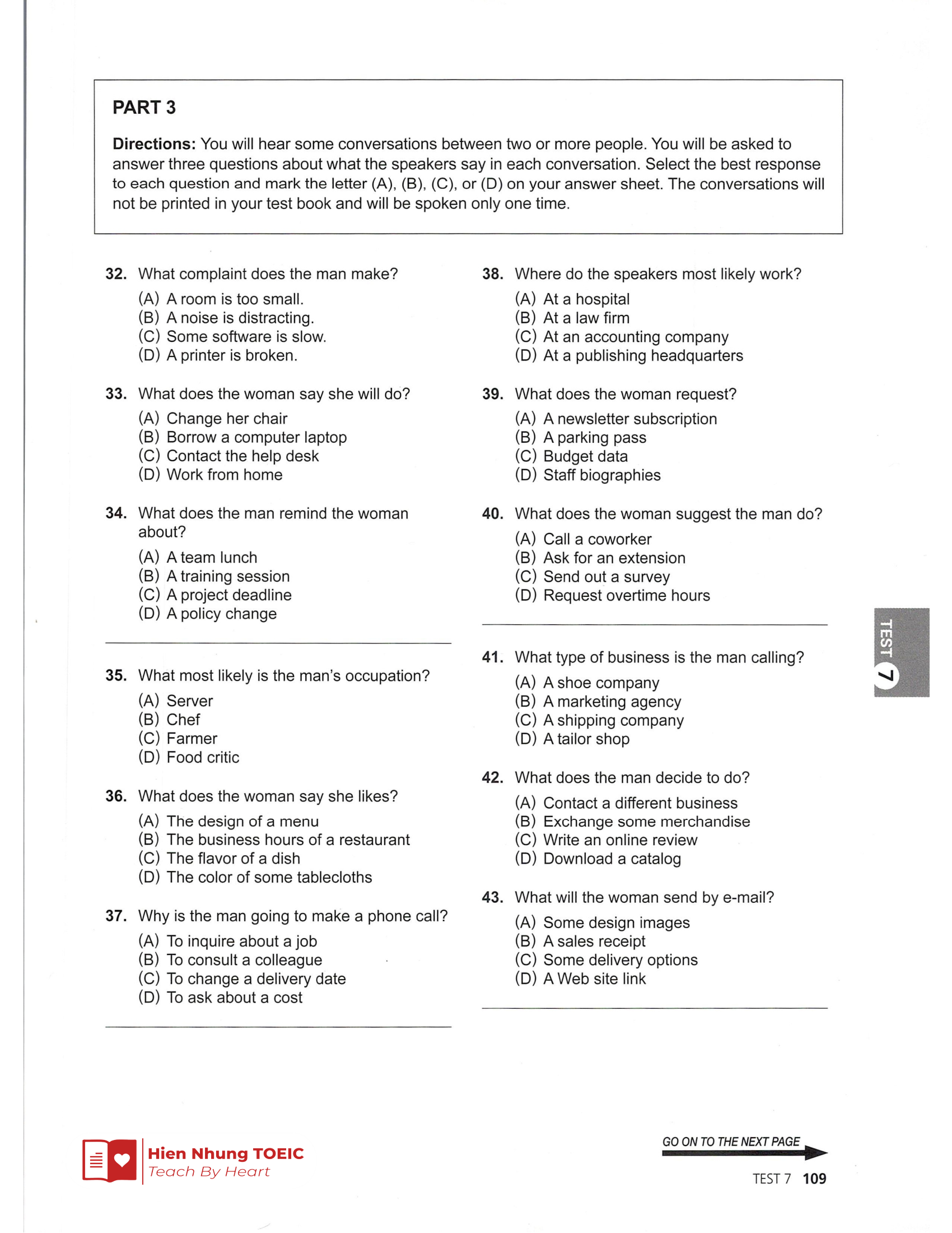 Lc 기출 Test 07