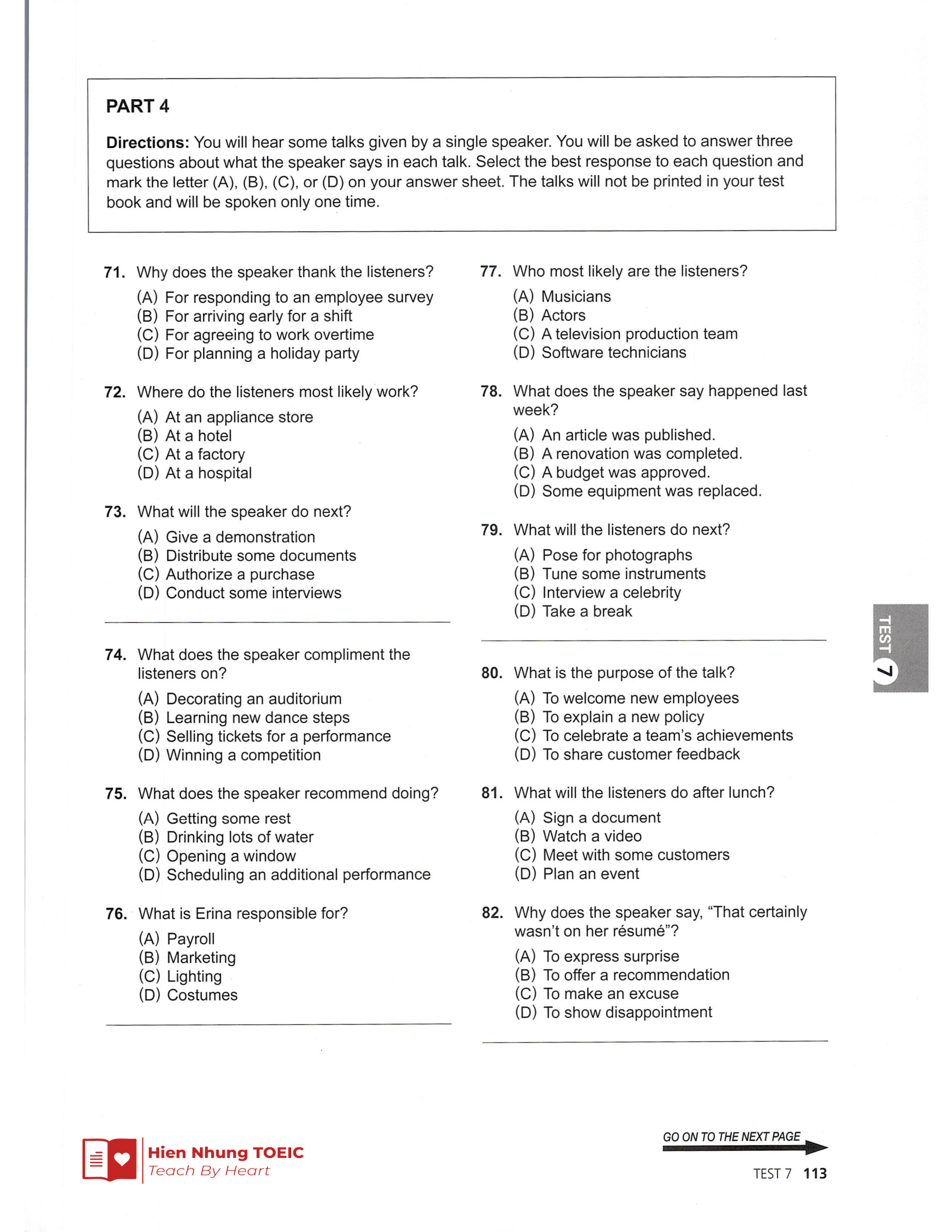 Lc 기출 Test 07