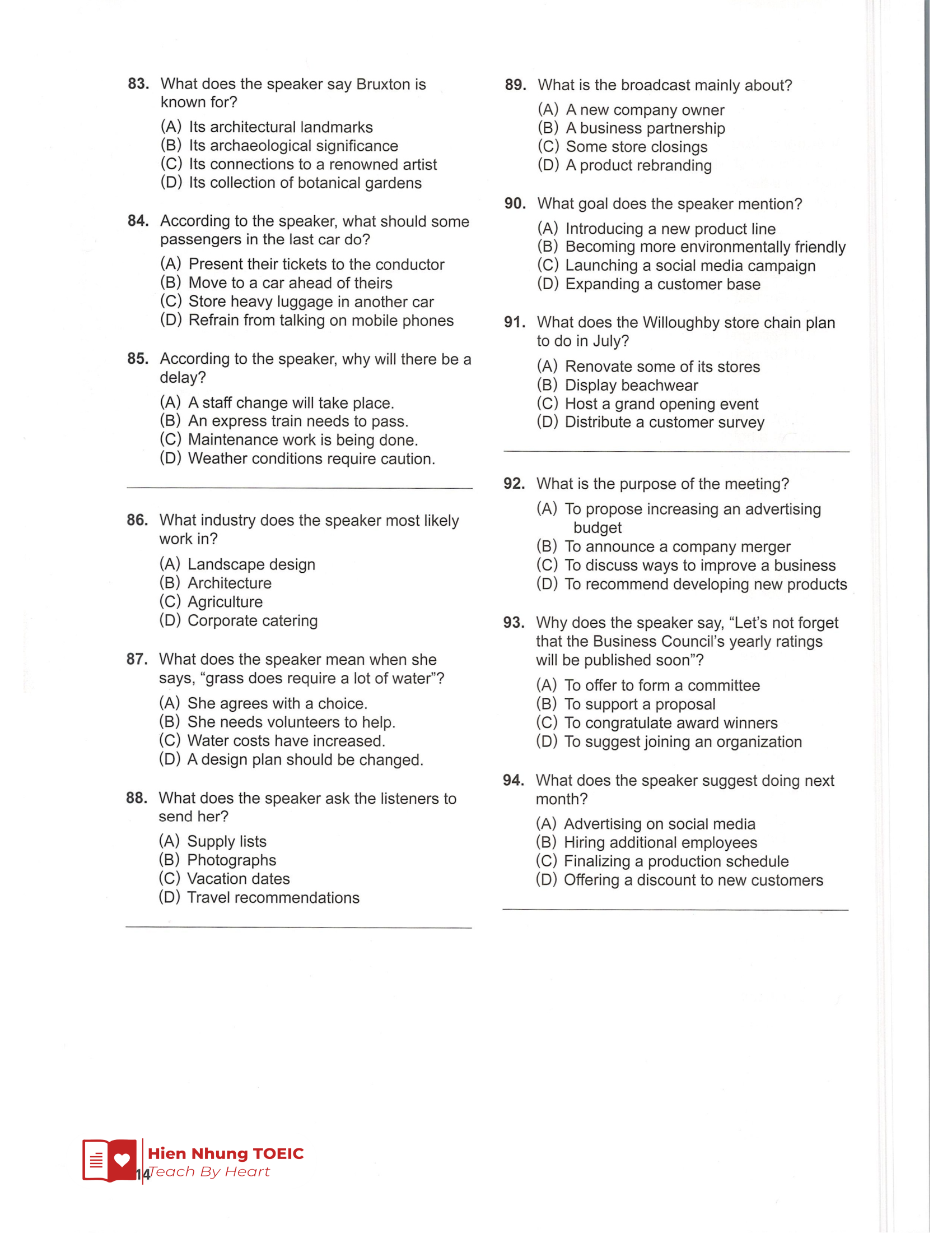 Lc 기출 Test 07