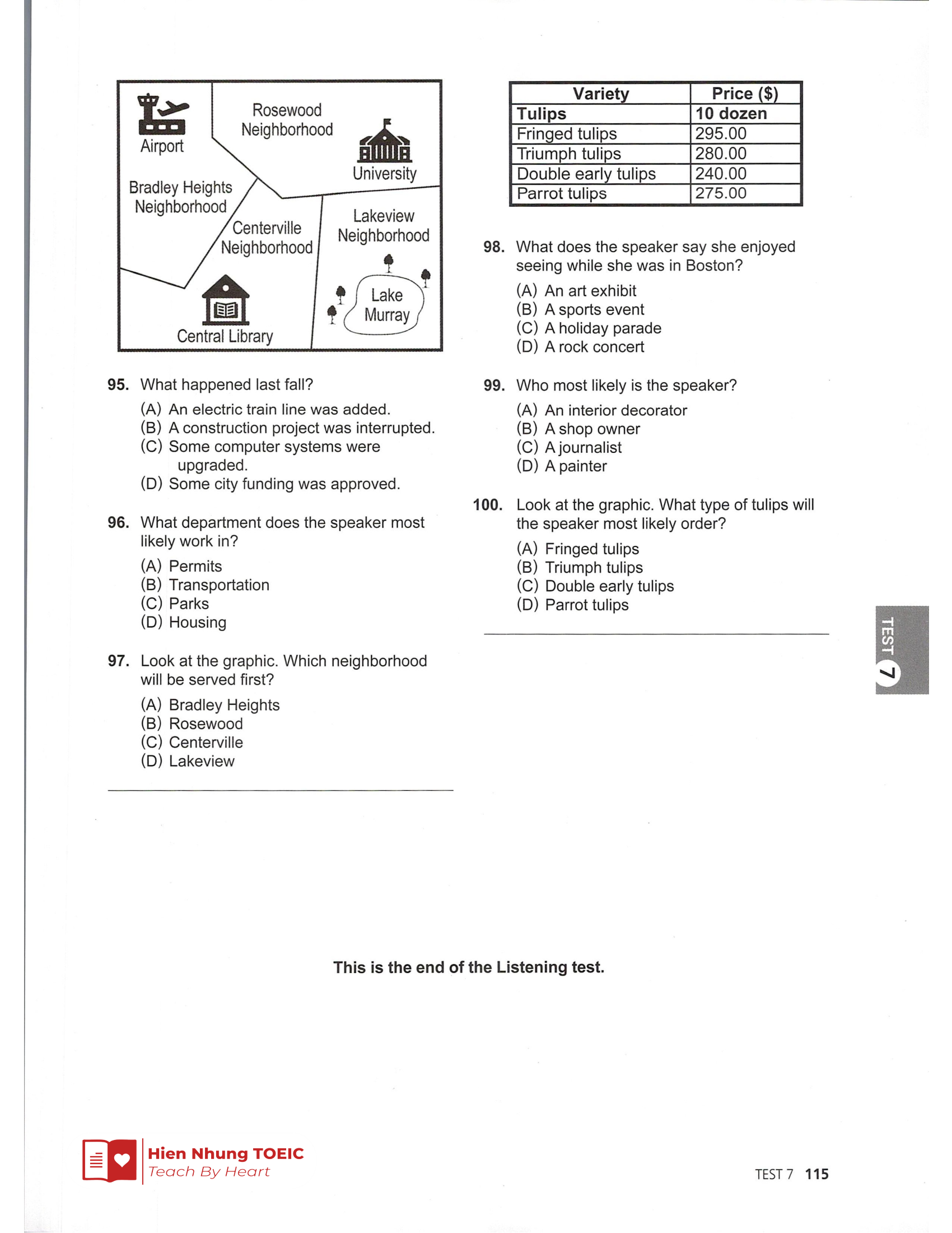 Lc 기출 Test 07