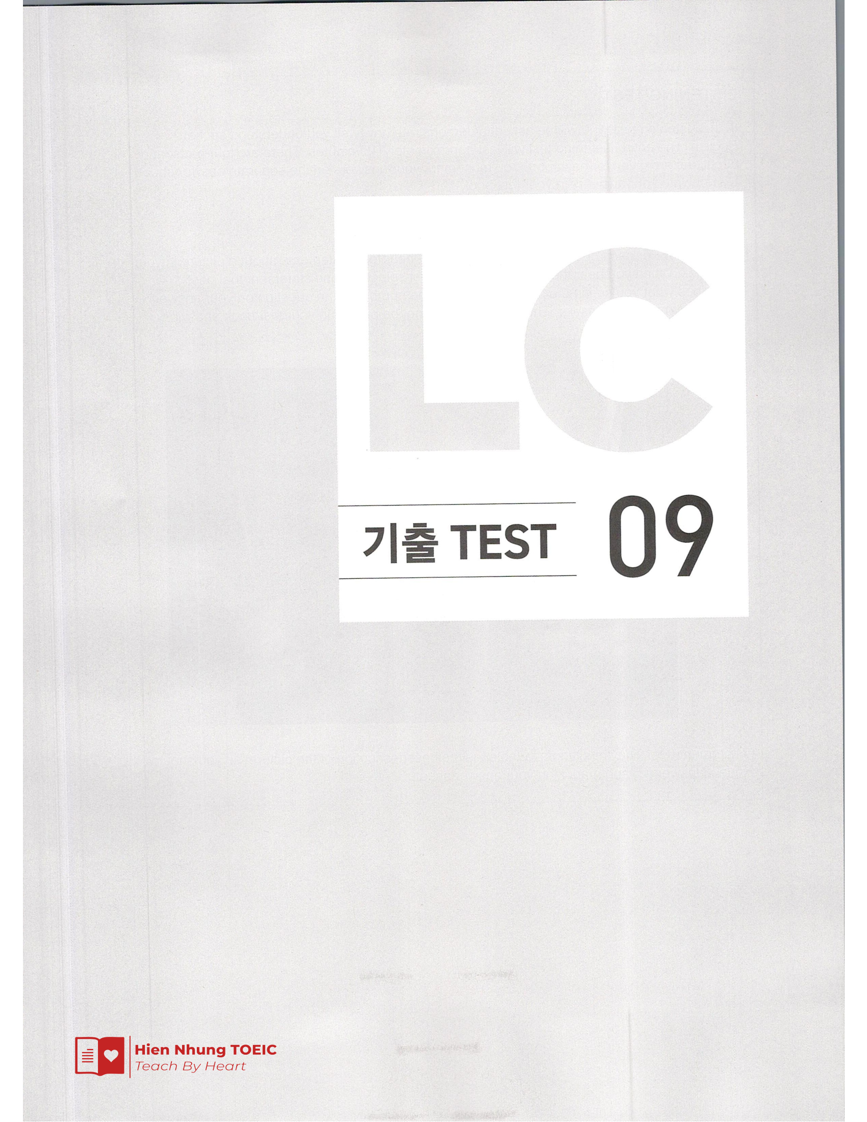 Lc 기출 Test 09