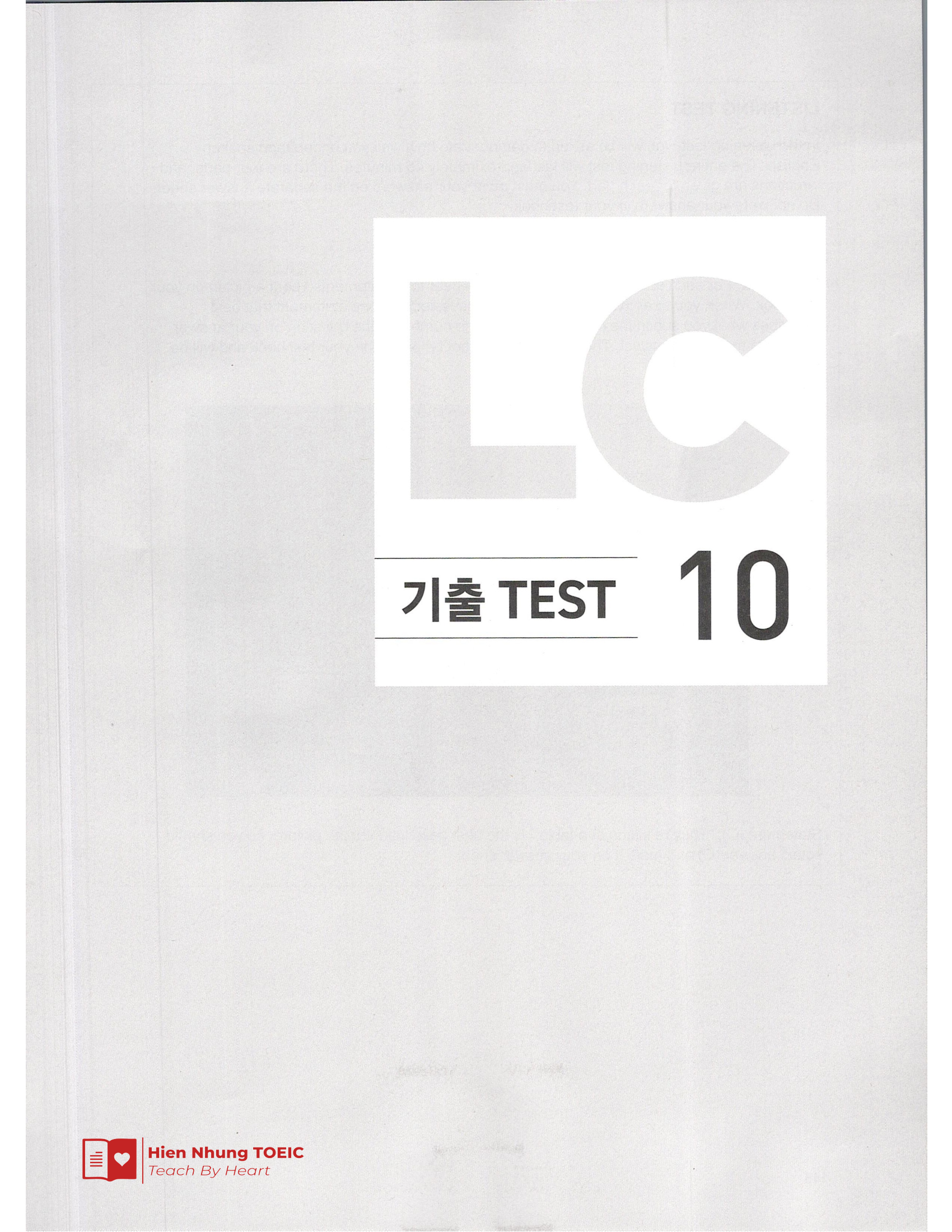 Lc 기출 Test 10