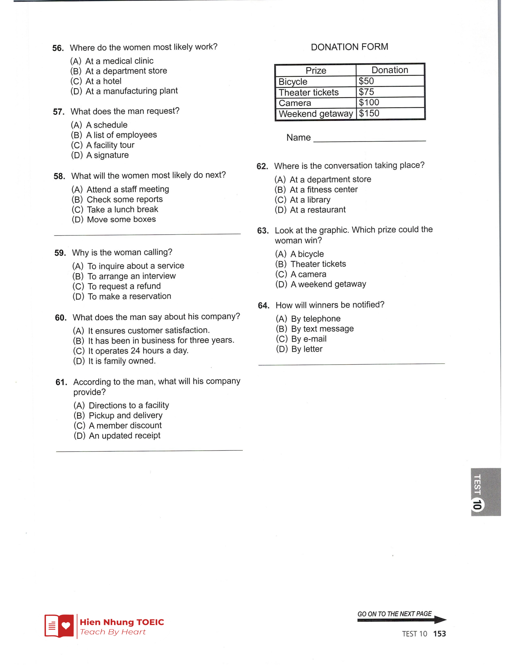 Lc 기출 Test 10