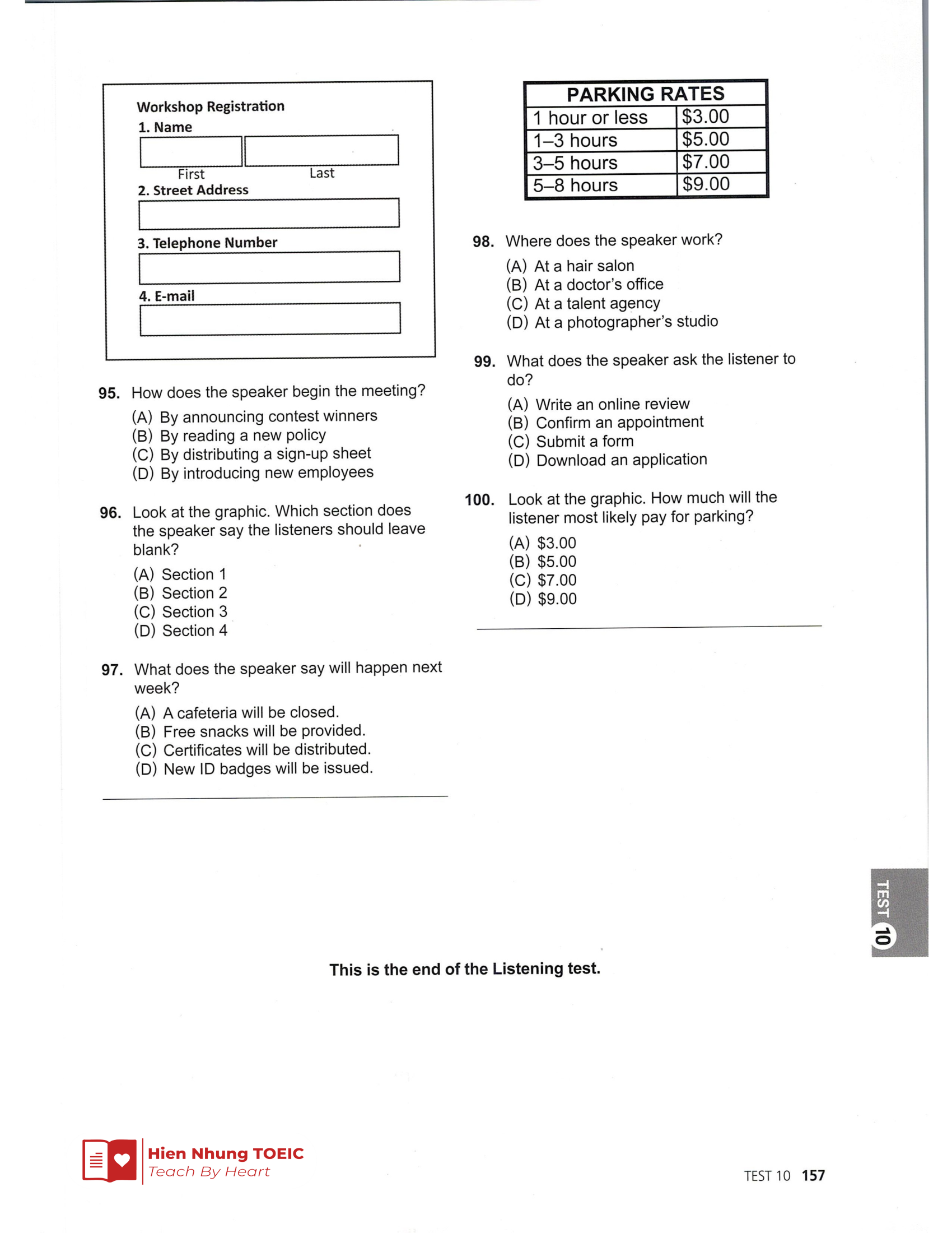 Lc 기출 Test 10
