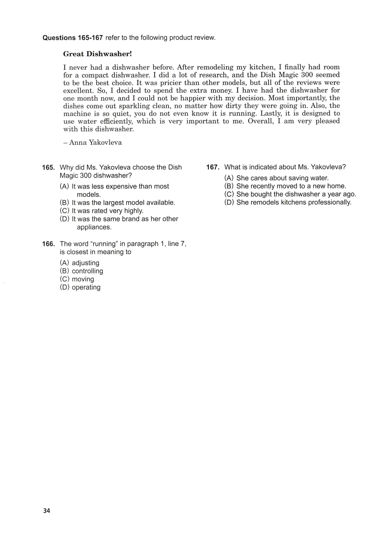 Đề thi Toán THPT 2026 – Mã đề 01